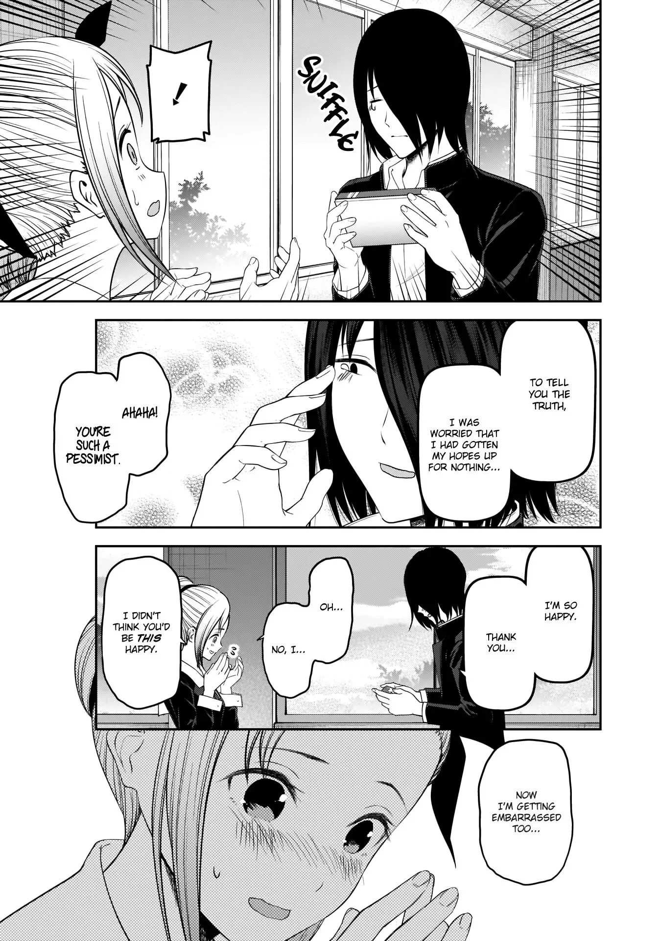 Kaguya Wants to be Confessed To: The Geniuses' War of Love and Brains Chapter 195 page 5