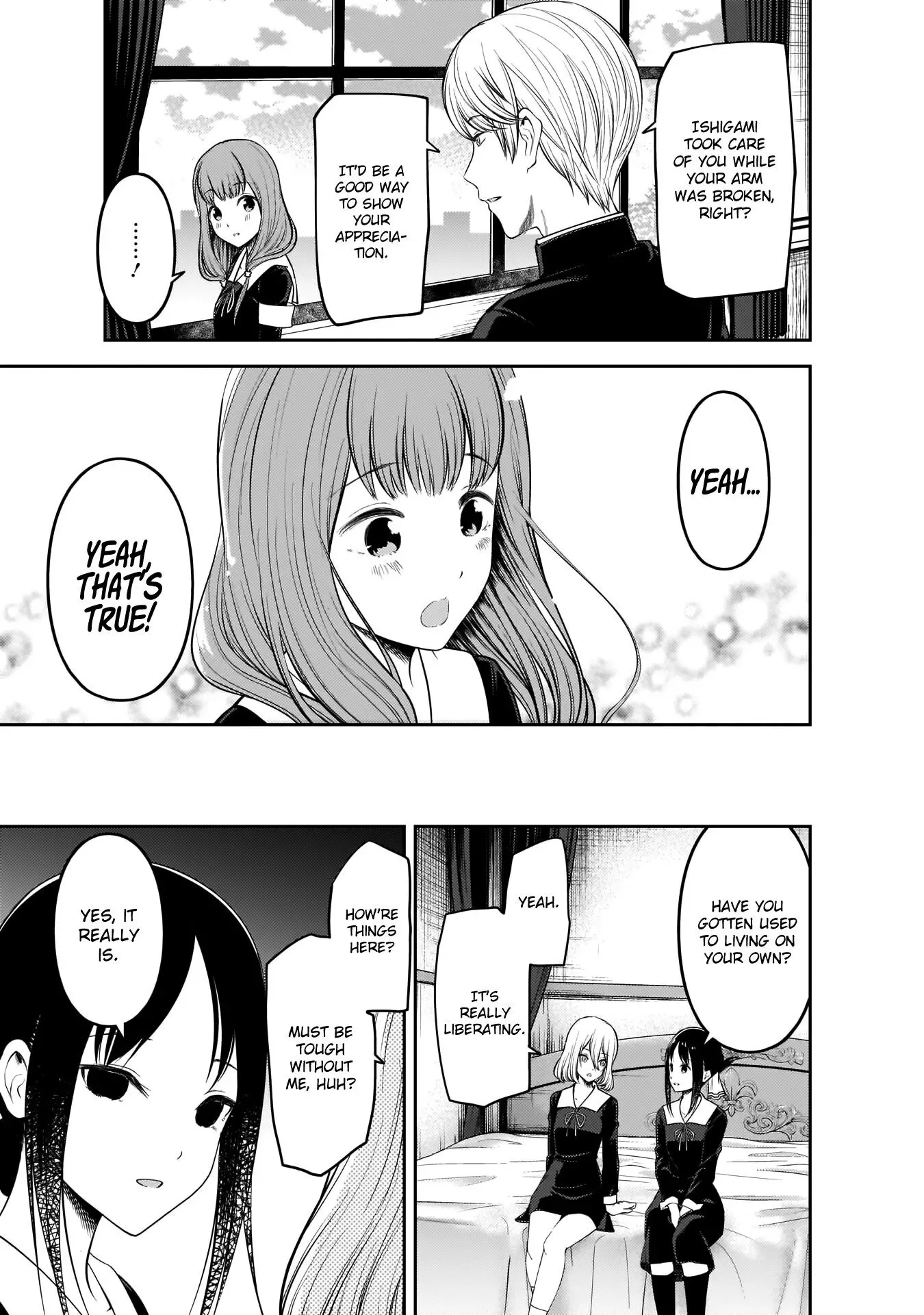Kaguya Wants to be Confessed To: The Geniuses' War of Love and Brains Chapter 194 page 6