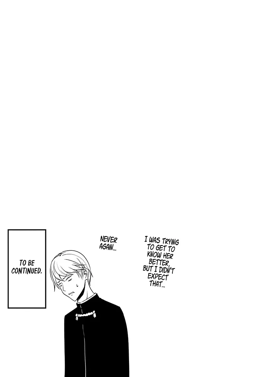 Kaguya Wants to be Confessed To: The Geniuses' War of Love and Brains Chapter 171.5 page 7