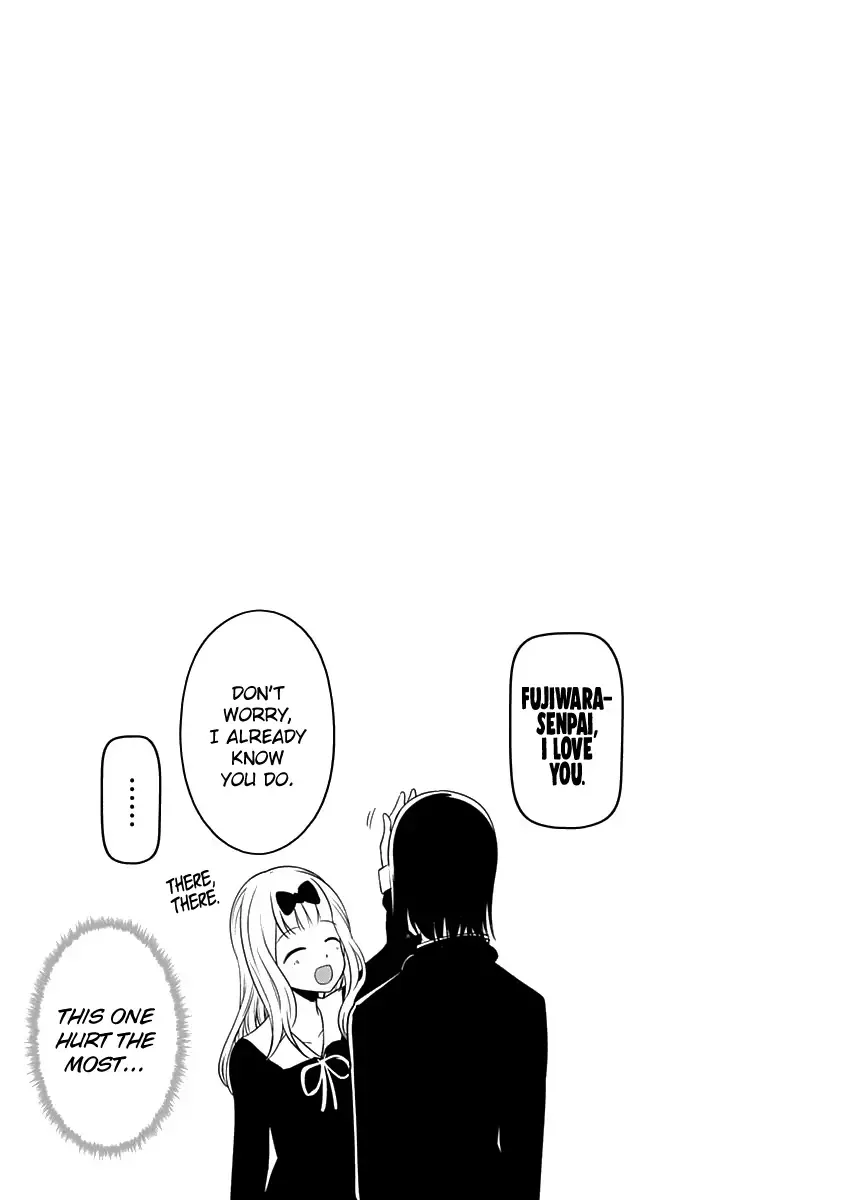 Kaguya Wants to be Confessed To: The Geniuses' War of Love and Brains Chapter 171.5 page 6