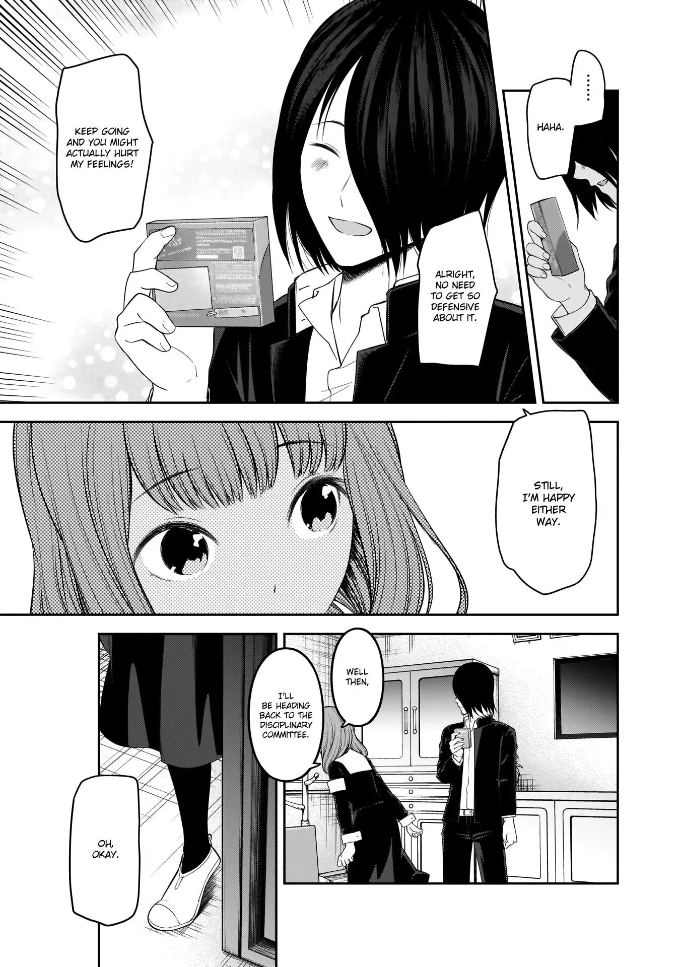 Kaguya Wants to be Confessed To: The Geniuses' War of Love and Brains Chapter 195 page 13