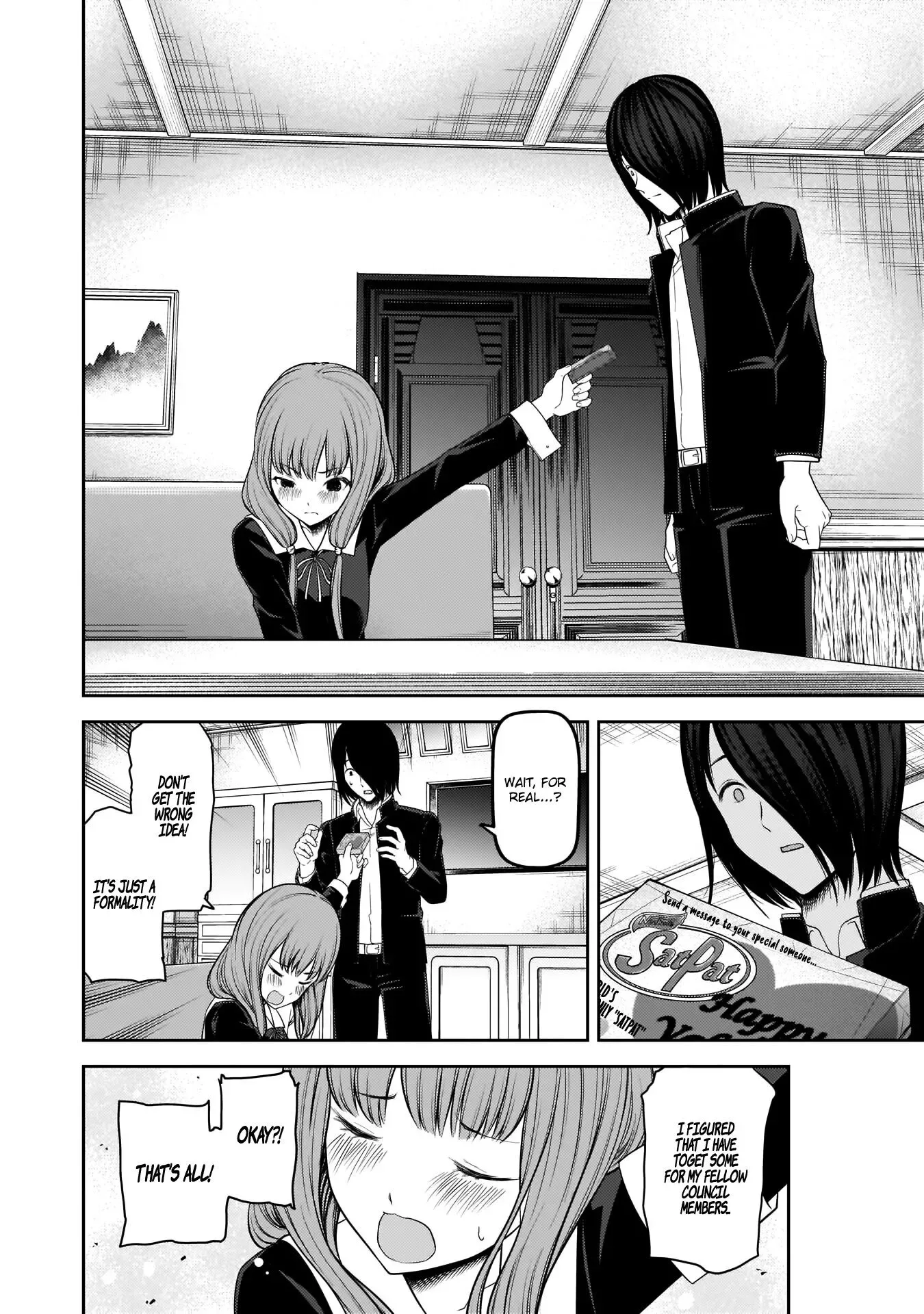 Kaguya Wants to be Confessed To: The Geniuses' War of Love and Brains Chapter 195 page 12