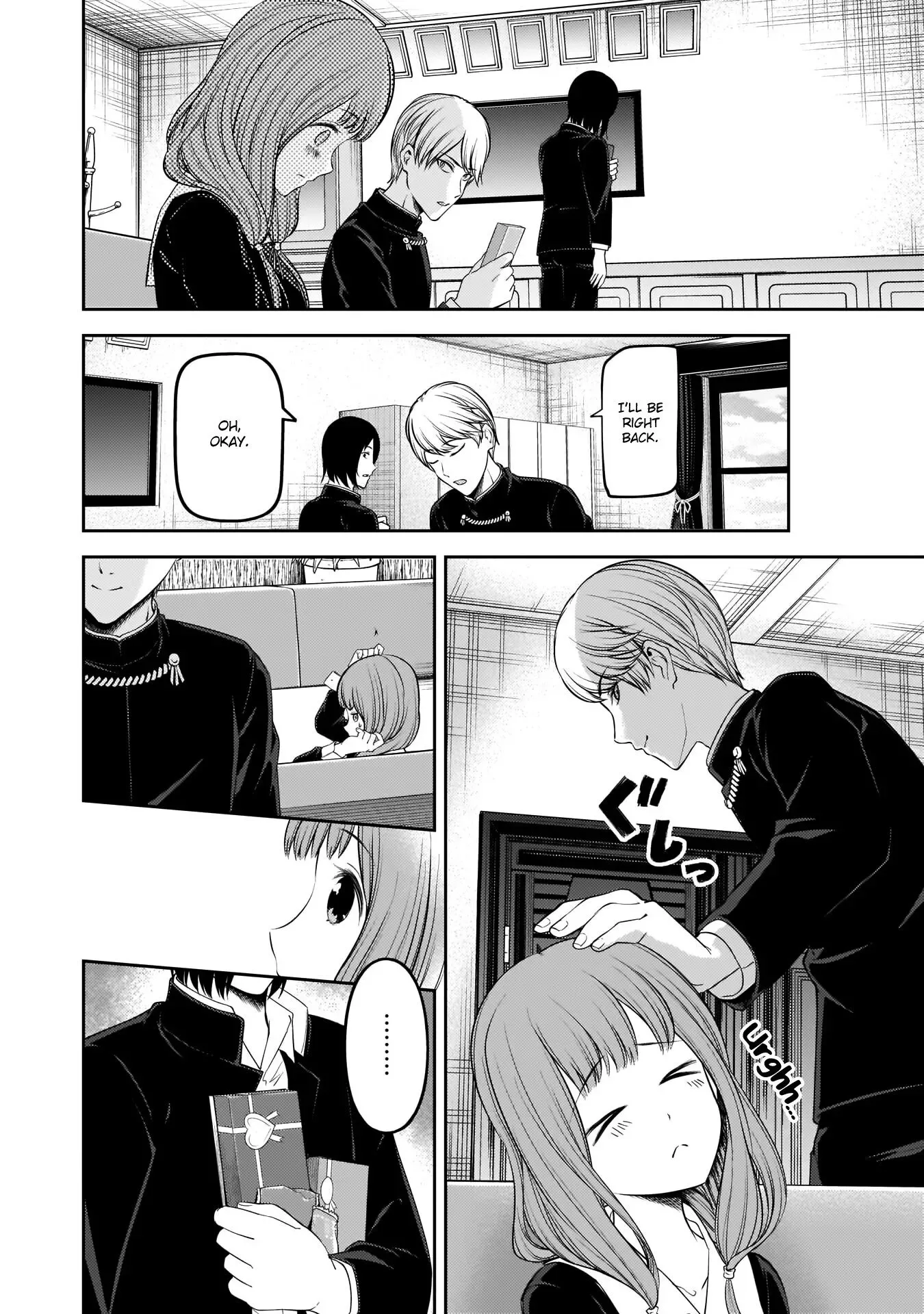 Kaguya Wants to be Confessed To: The Geniuses' War of Love and Brains Chapter 195 page 10
