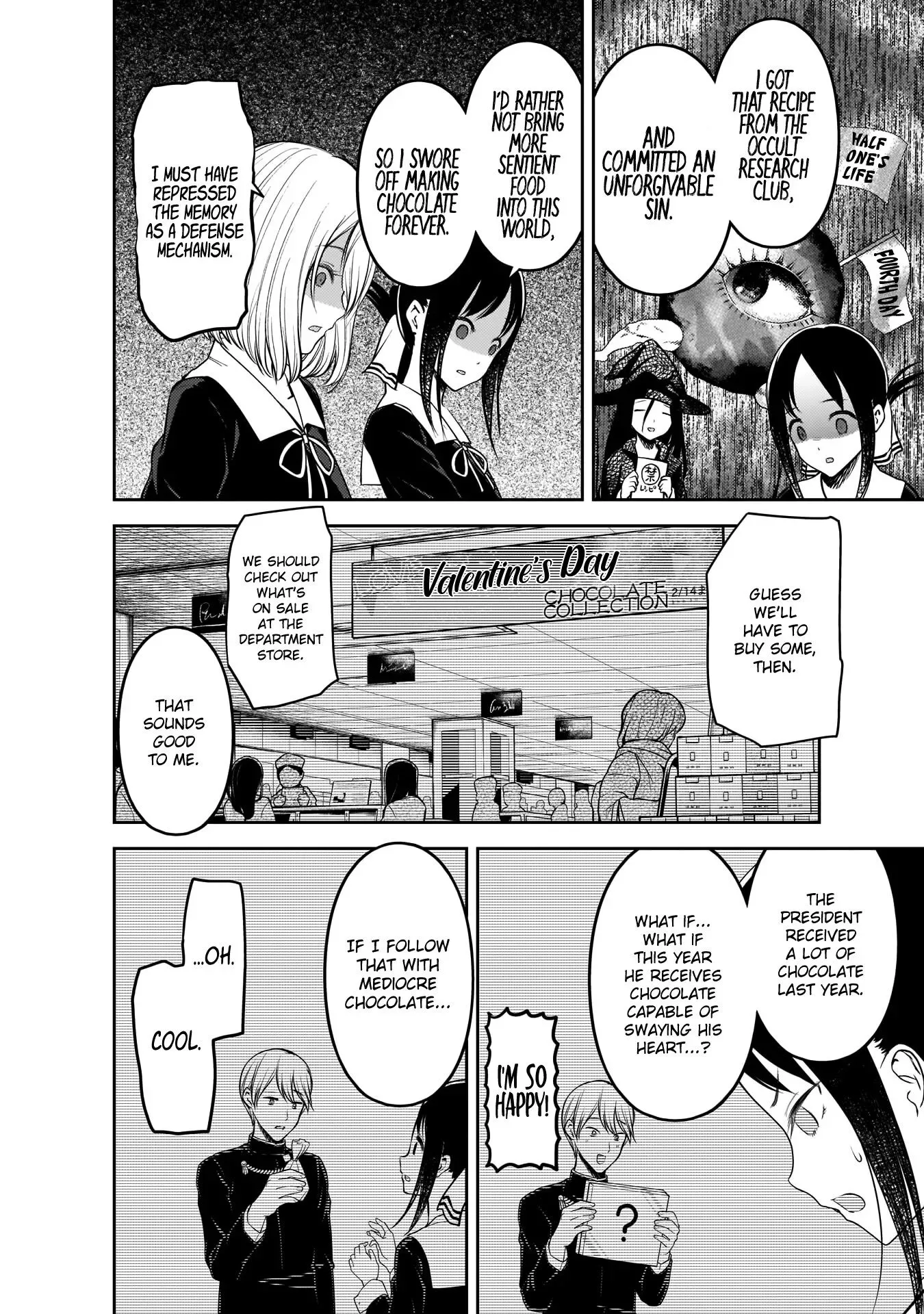 Kaguya Wants to be Confessed To: The Geniuses' War of Love and Brains Chapter 194 page 9