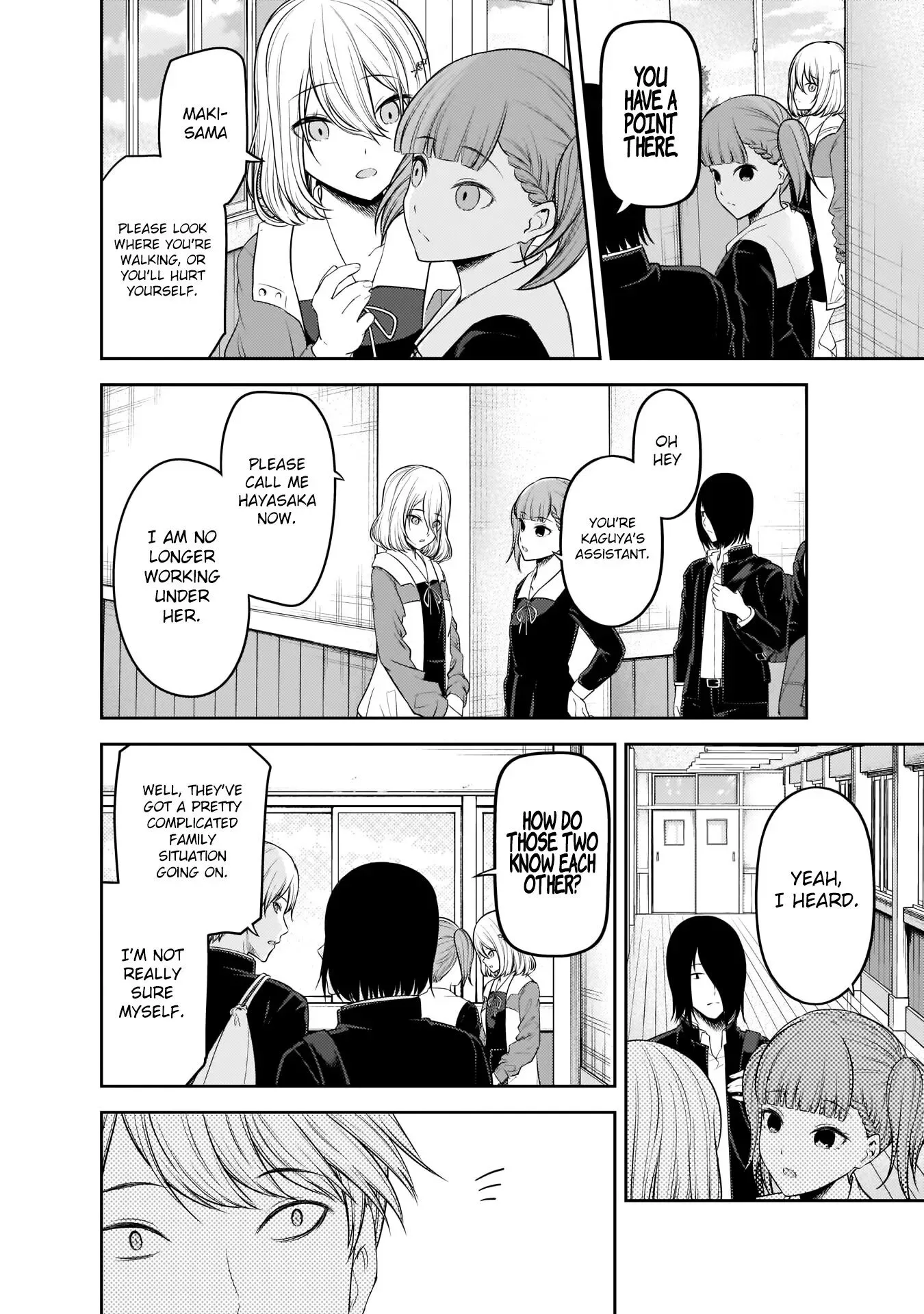 Kaguya Wants to be Confessed To: The Geniuses' War of Love and Brains Chapter 196 page 5