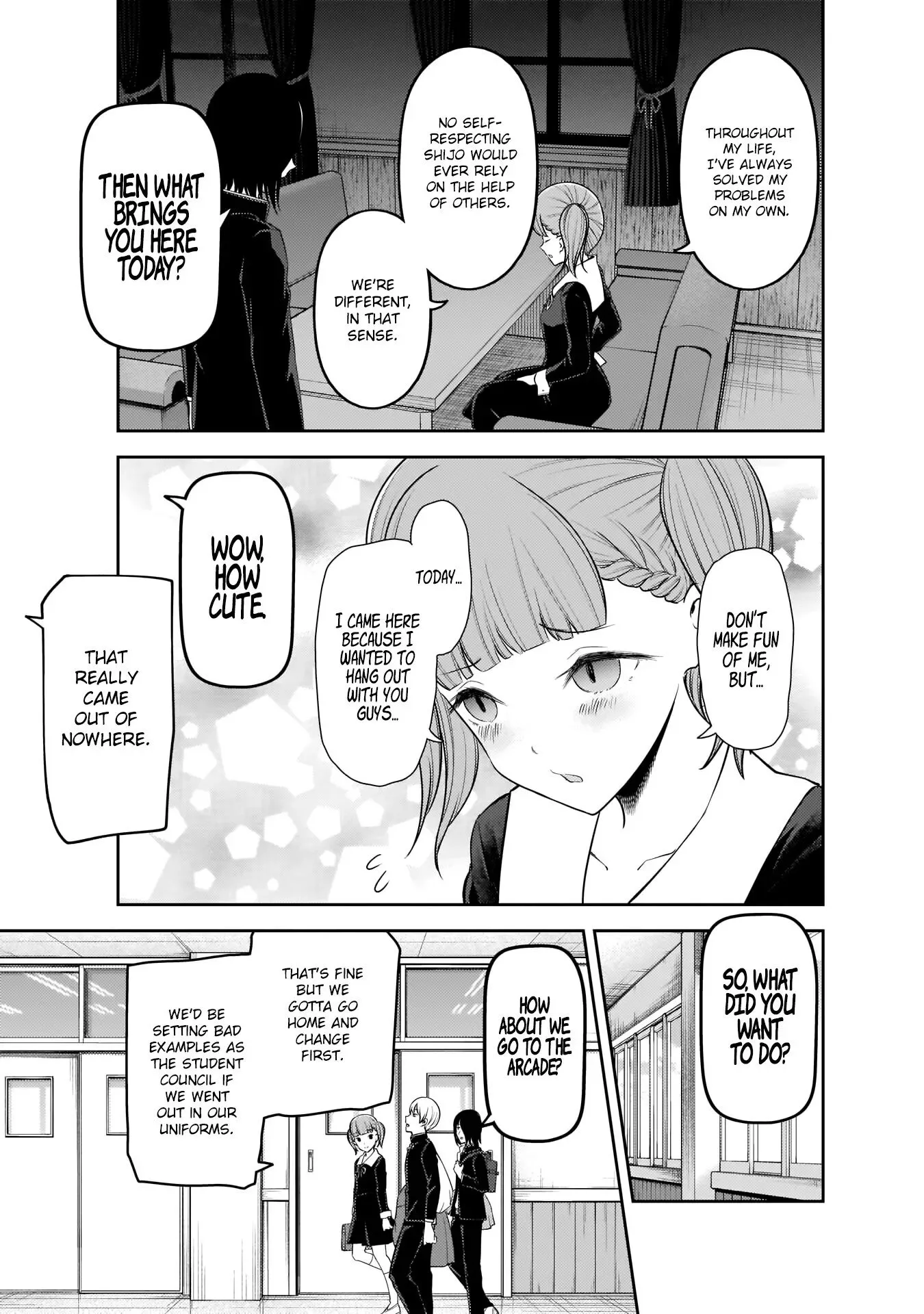Kaguya Wants to be Confessed To: The Geniuses' War of Love and Brains Chapter 196 page 4