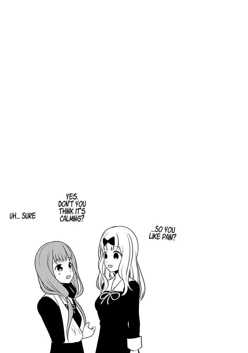 Kaguya Wants to be Confessed To: The Geniuses' War of Love and Brains Chapter 171.5 page 5