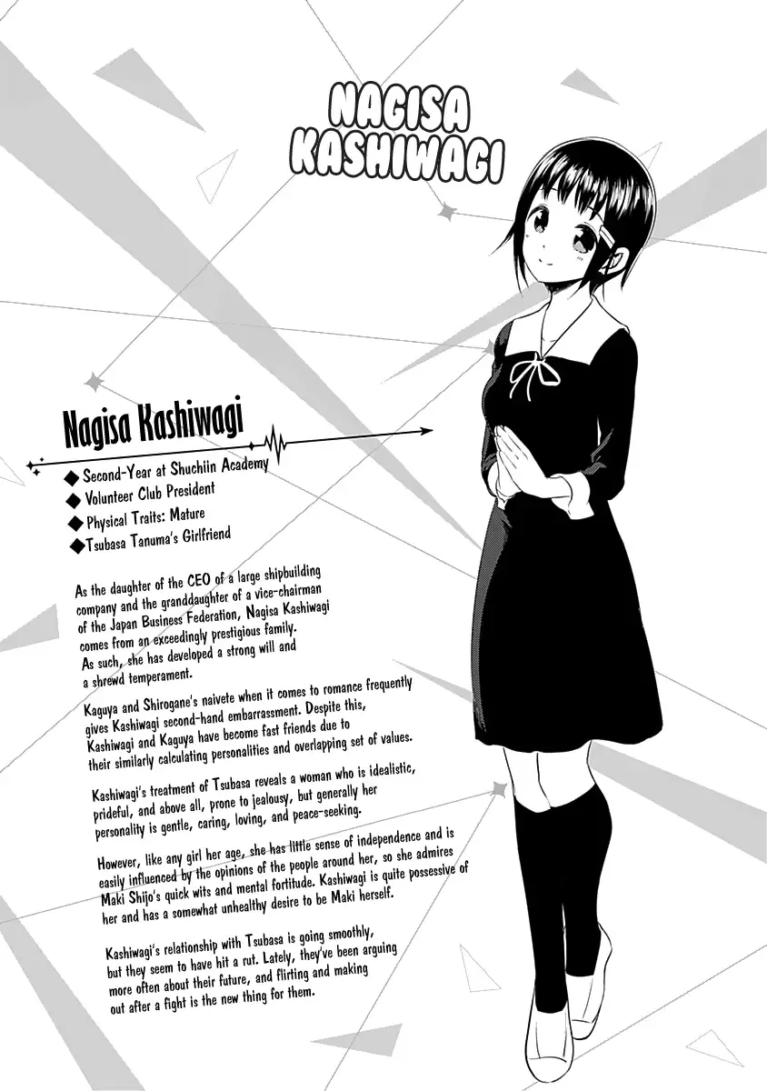 Kaguya Wants to be Confessed To: The Geniuses' War of Love and Brains Chapter 171.5 page 9