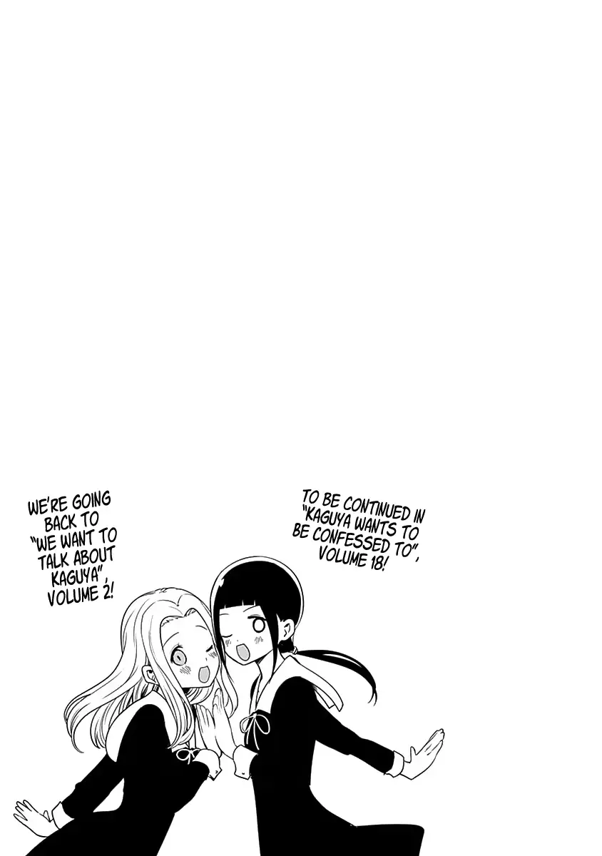 Kaguya Wants to be Confessed To: The Geniuses' War of Love and Brains Chapter 171.5 page 13