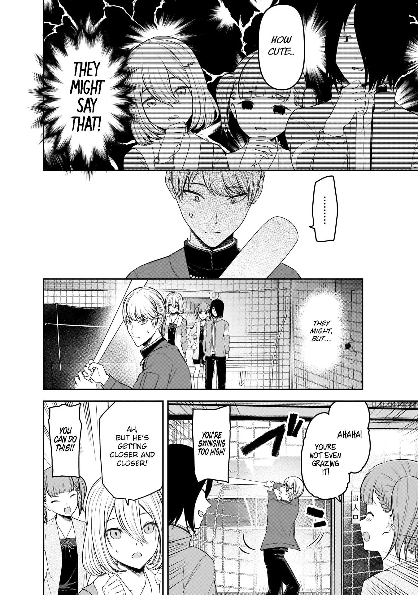 Kaguya Wants to be Confessed To: The Geniuses' War of Love and Brains Chapter 196 page 9