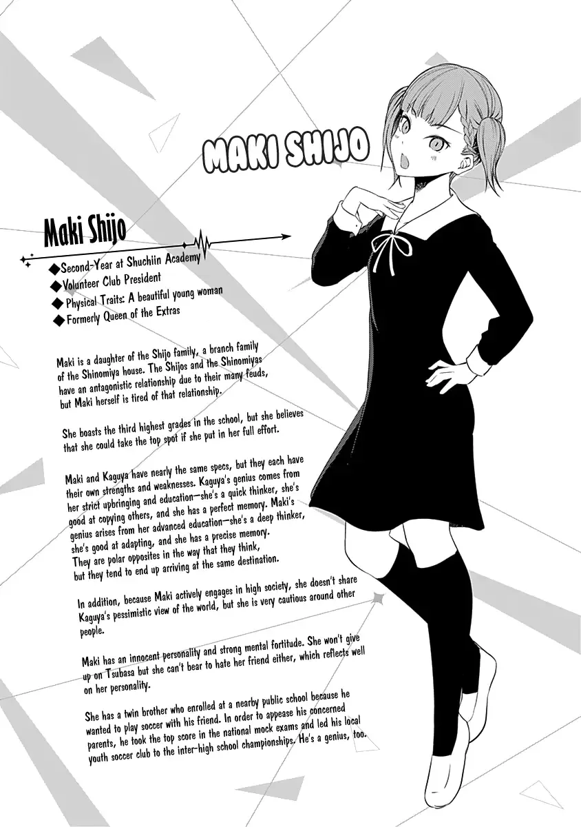 Kaguya Wants to be Confessed To: The Geniuses' War of Love and Brains Chapter 171.5 page 10