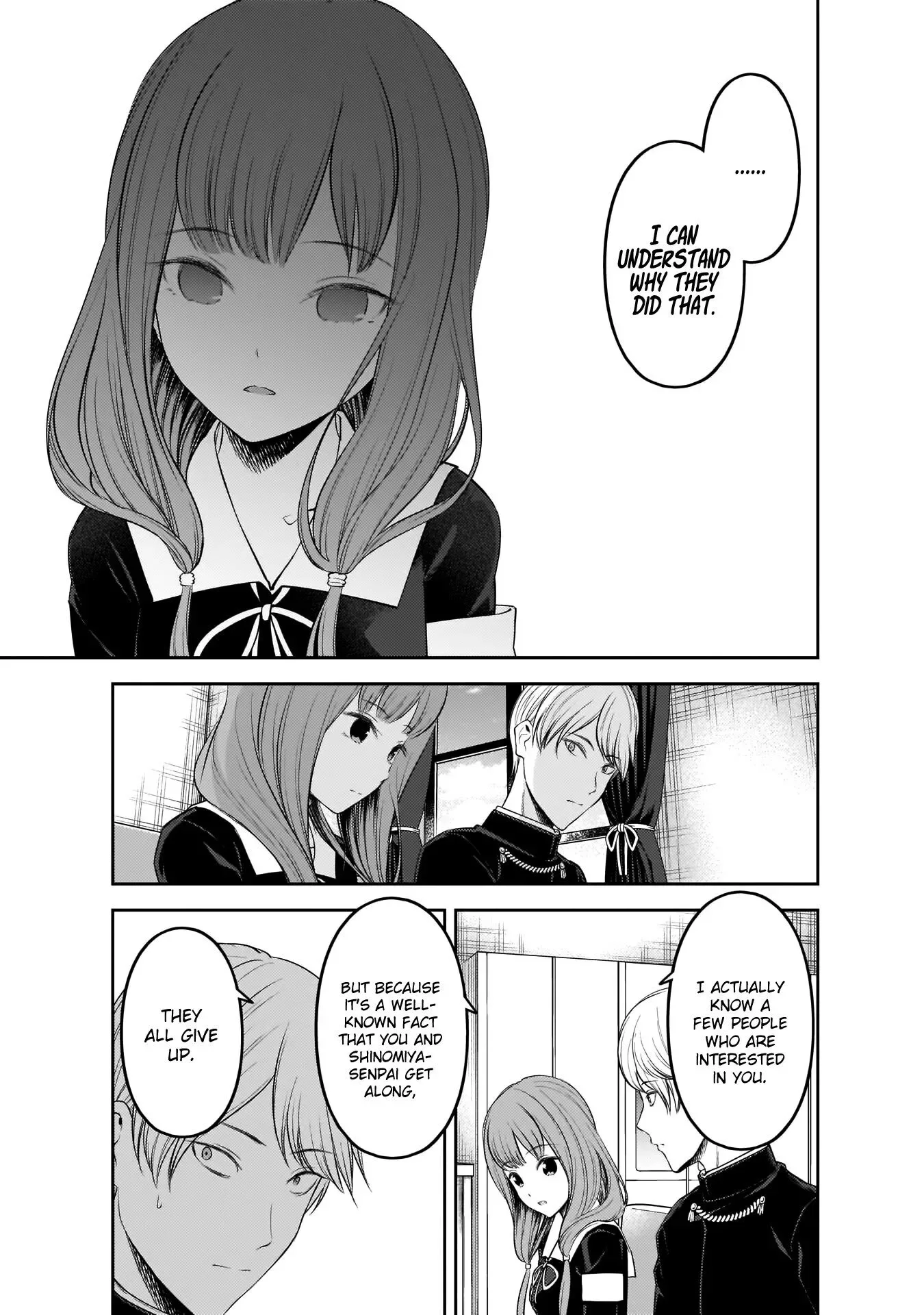 Kaguya Wants to be Confessed To: The Geniuses' War of Love and Brains Chapter 194 page 14