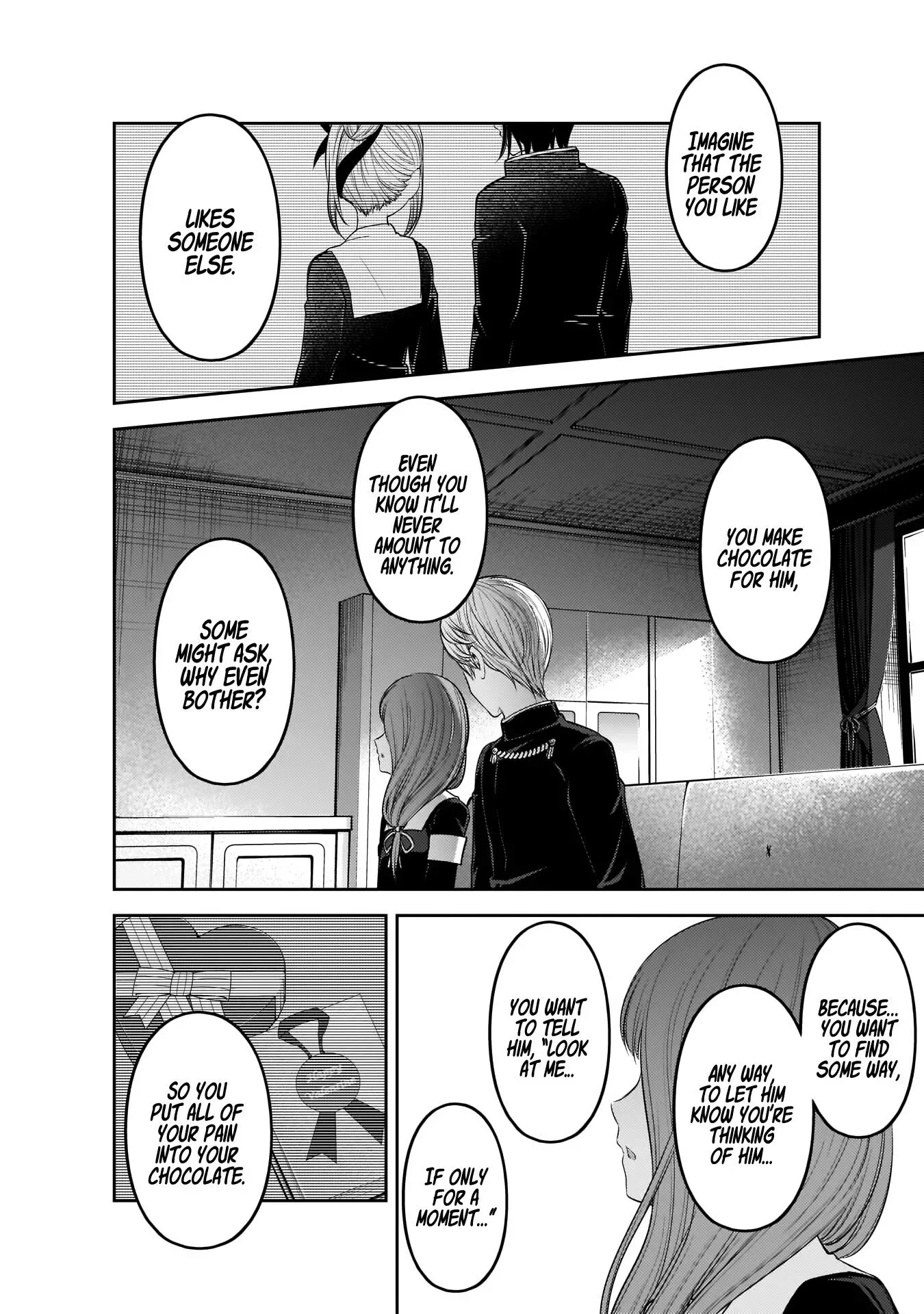 Kaguya Wants to be Confessed To: The Geniuses' War of Love and Brains Chapter 194 page 13