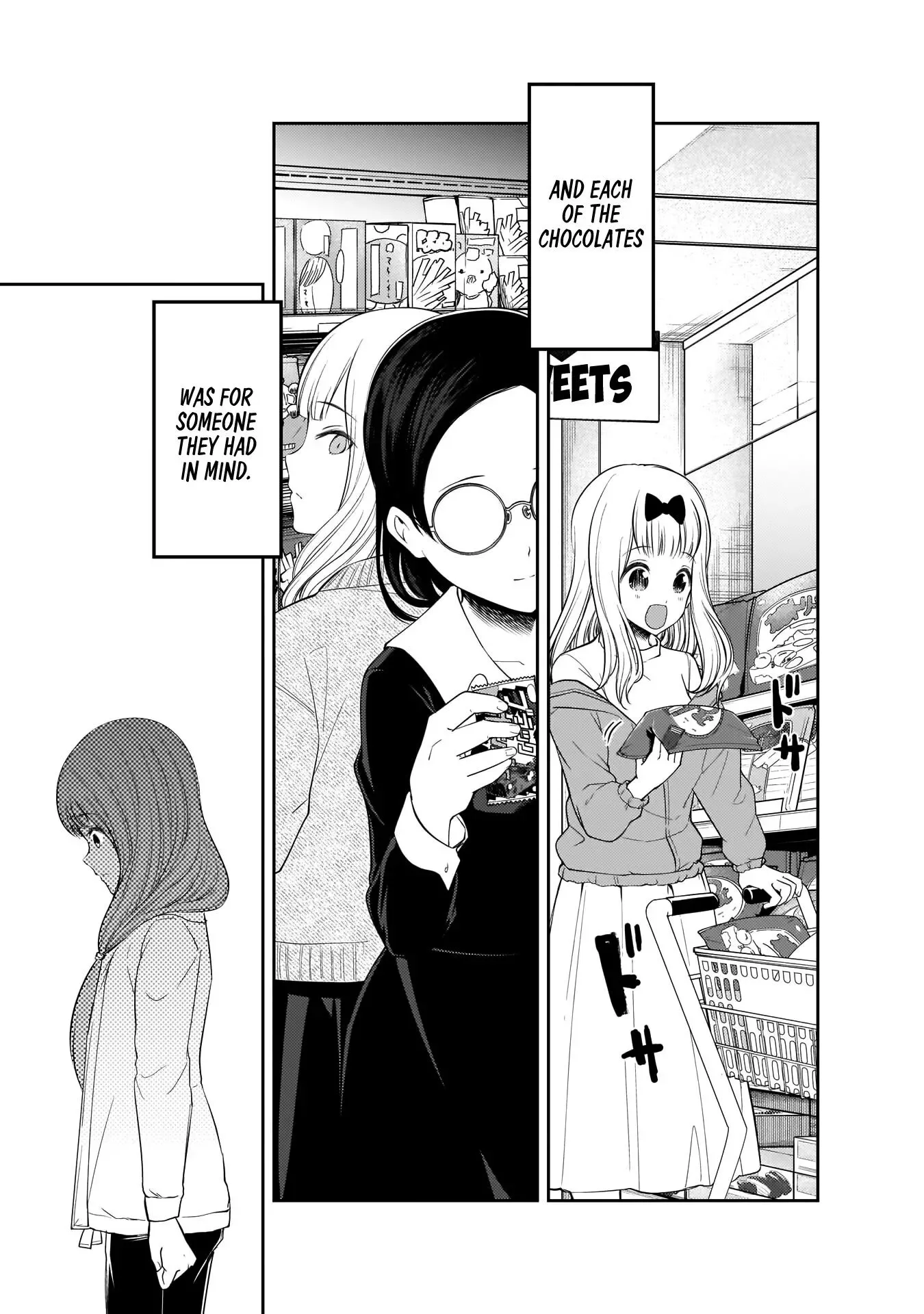 Kaguya Wants to be Confessed To: The Geniuses' War of Love and Brains Chapter 194 page 18