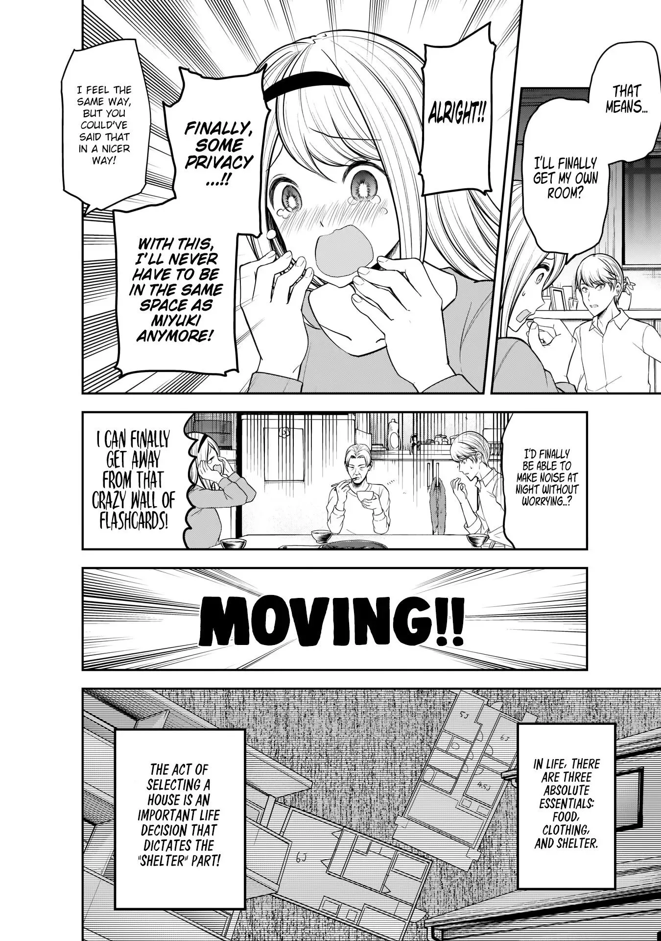 Kaguya Wants to be Confessed To: The Geniuses' War of Love and Brains Chapter 197 page 5