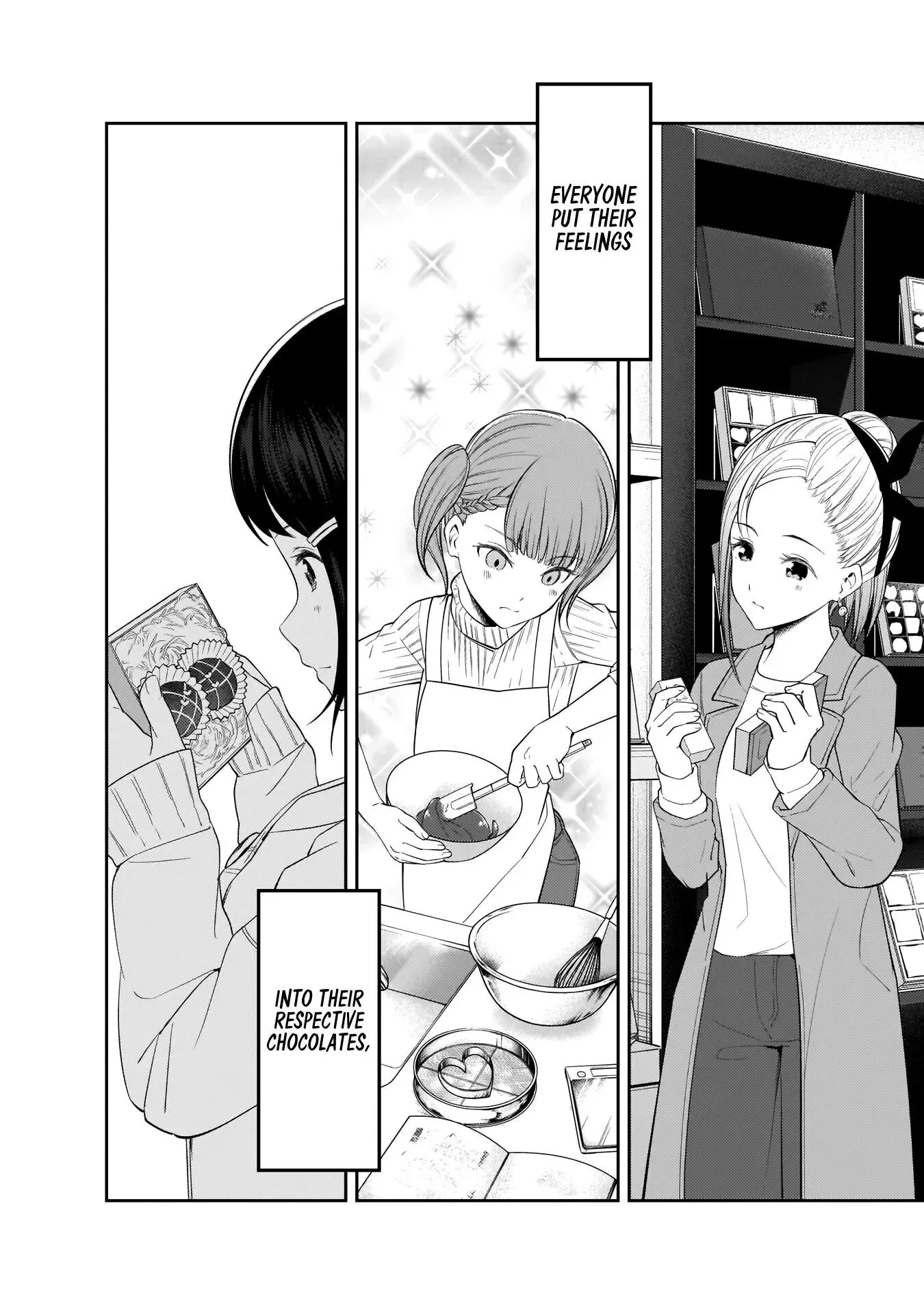 Kaguya Wants to be Confessed To: The Geniuses' War of Love and Brains Chapter 194 page 17
