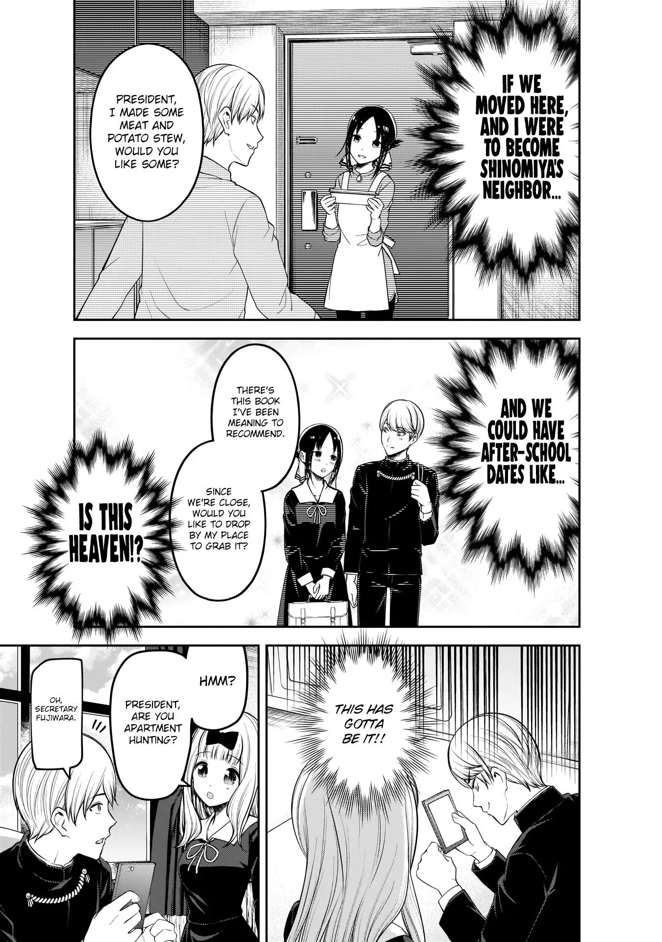 Kaguya Wants to be Confessed To: The Geniuses' War of Love and Brains Chapter 197 page 8