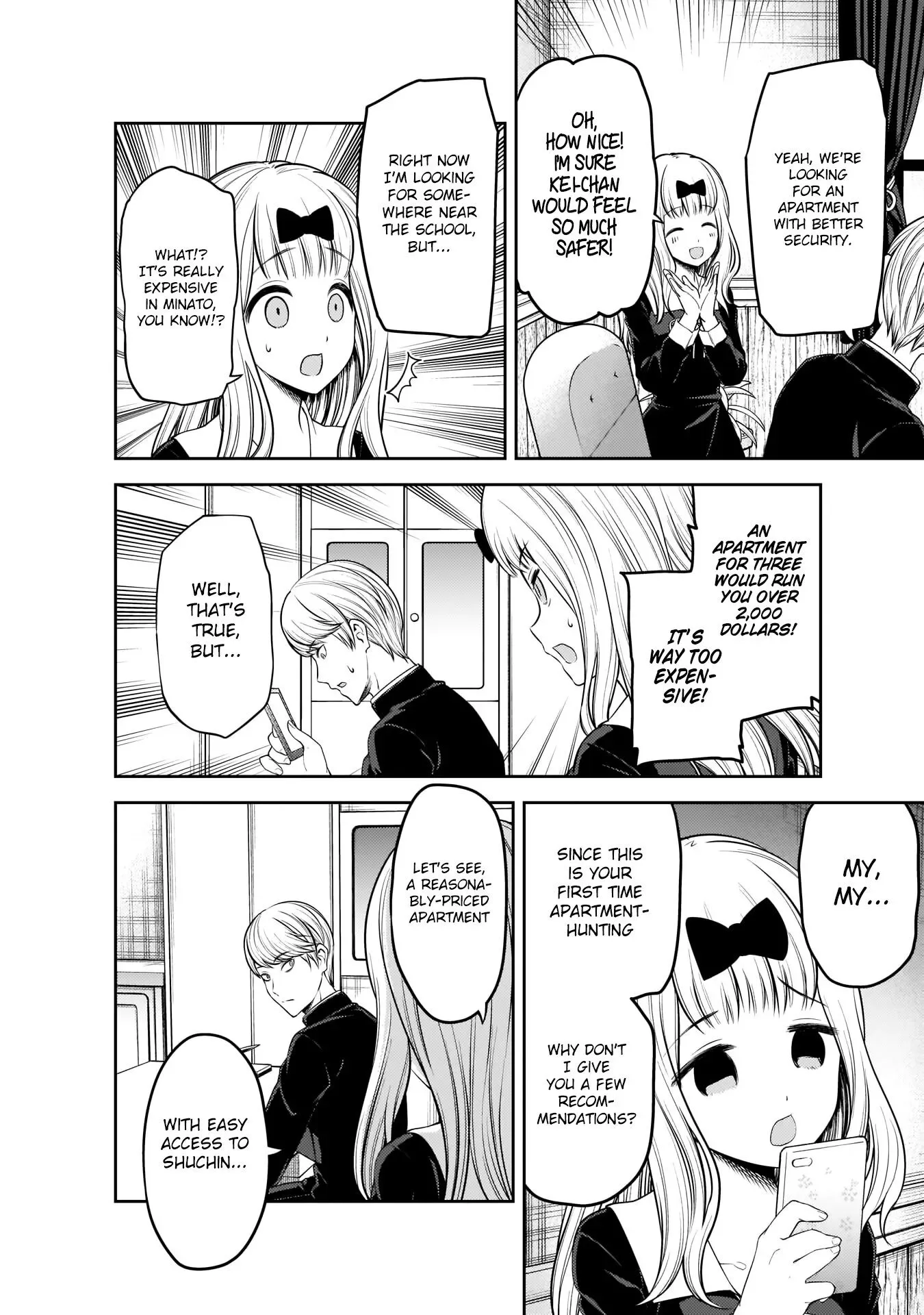 Kaguya Wants to be Confessed To: The Geniuses' War of Love and Brains Chapter 197 page 9