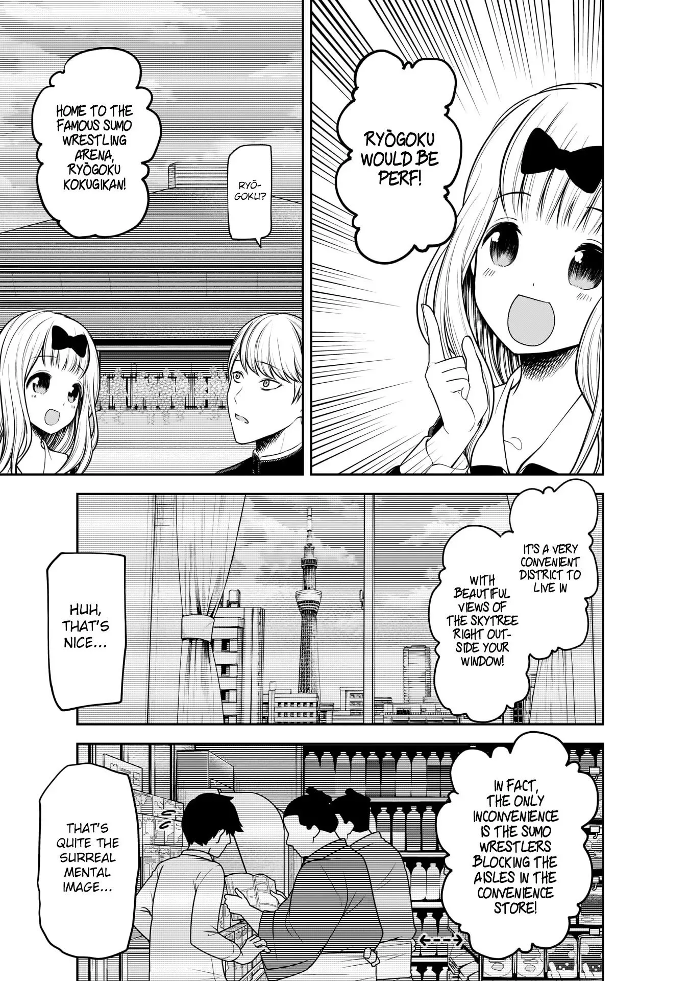 Kaguya Wants to be Confessed To: The Geniuses' War of Love and Brains Chapter 197 page 10