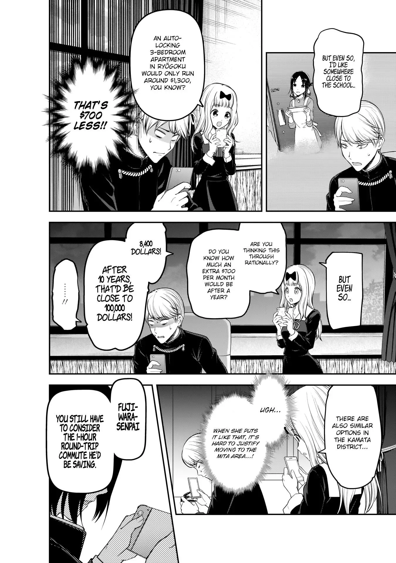 Kaguya Wants to be Confessed To: The Geniuses' War of Love and Brains Chapter 197 page 11