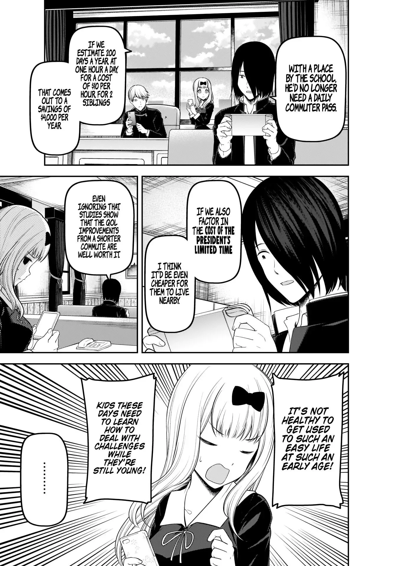 Kaguya Wants to be Confessed To: The Geniuses' War of Love and Brains Chapter 197 page 12