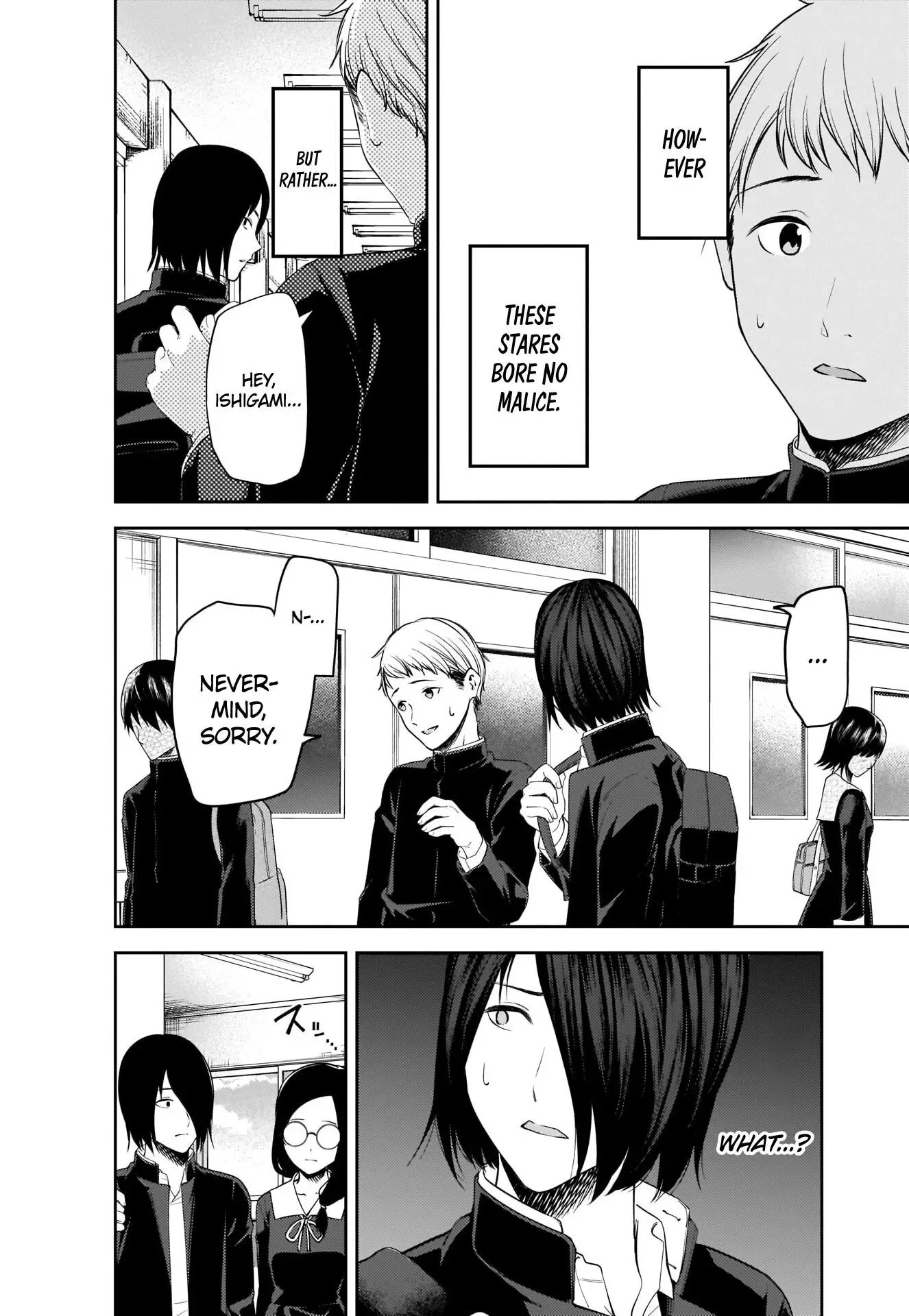 Kaguya Wants to be Confessed To: The Geniuses' War of Love and Brains Chapter 201 page 2