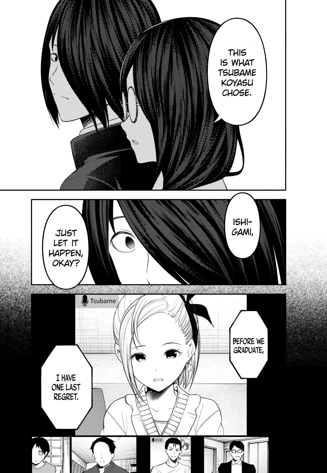 Kaguya Wants to be Confessed To: The Geniuses' War of Love and Brains Chapter 201 page 3