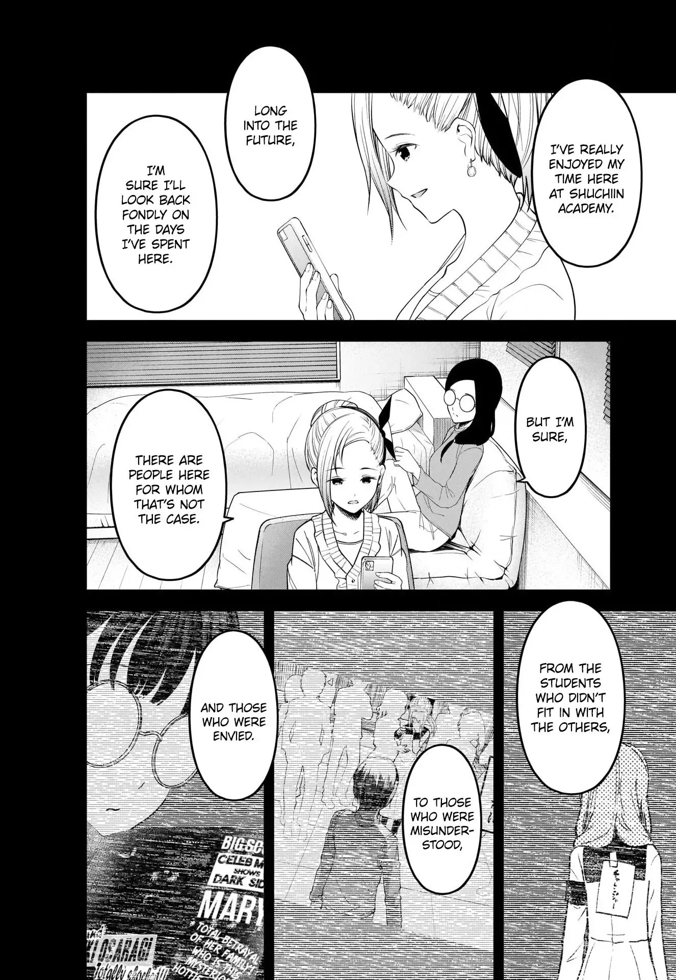 Kaguya Wants to be Confessed To: The Geniuses' War of Love and Brains Chapter 201 page 4