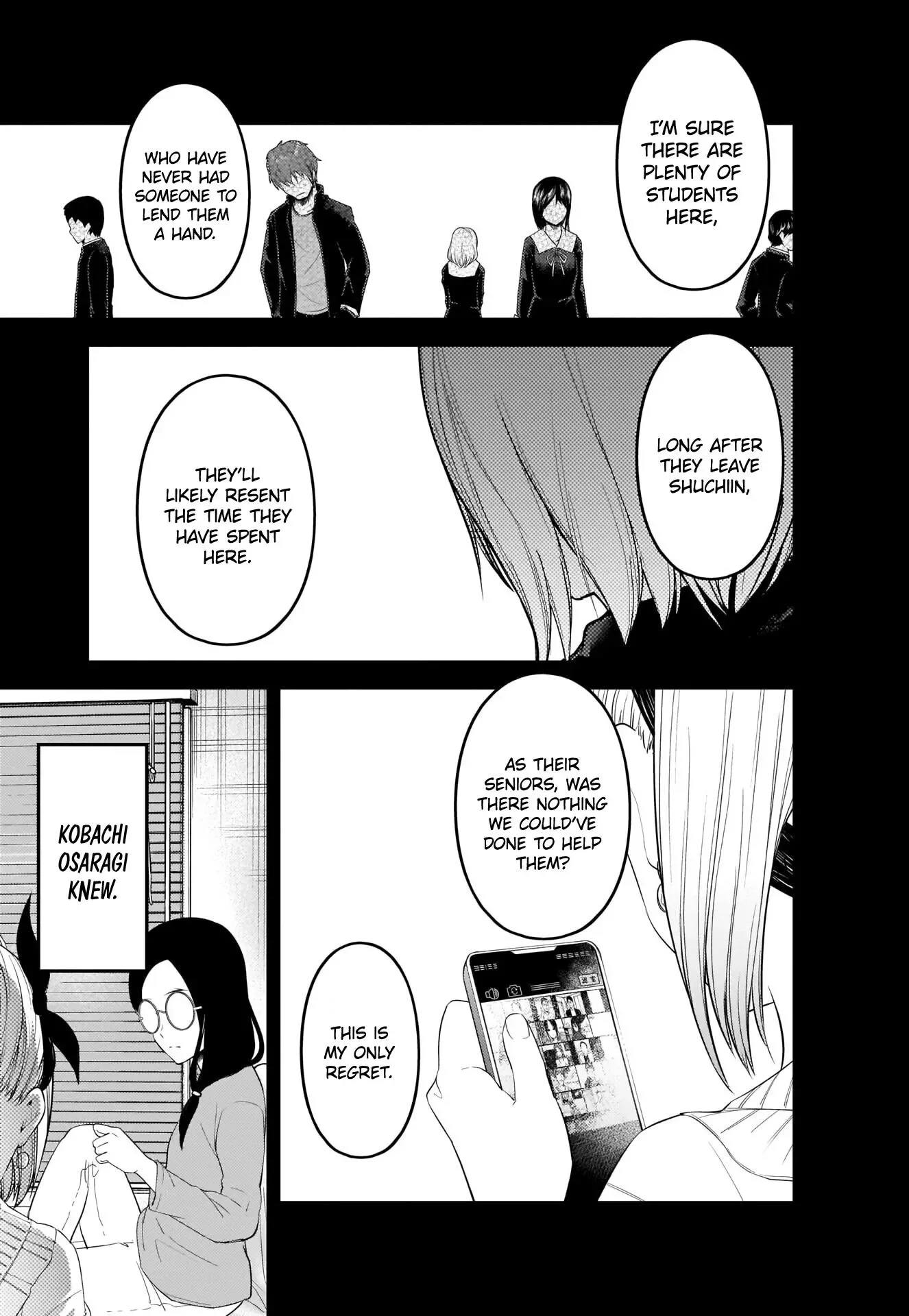 Kaguya Wants to be Confessed To: The Geniuses' War of Love and Brains Chapter 201 page 5