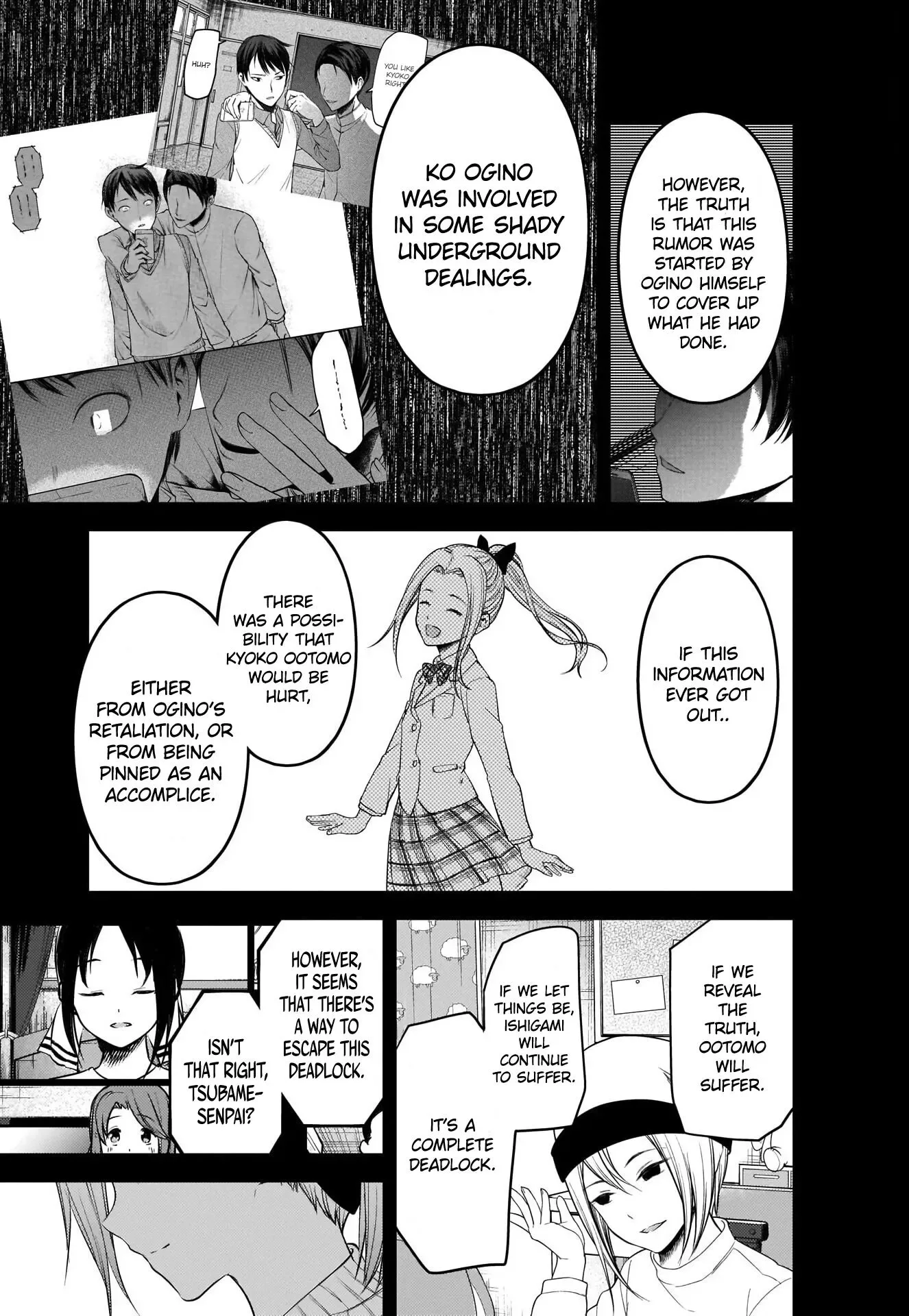Kaguya Wants to be Confessed To: The Geniuses' War of Love and Brains Chapter 201 page 9