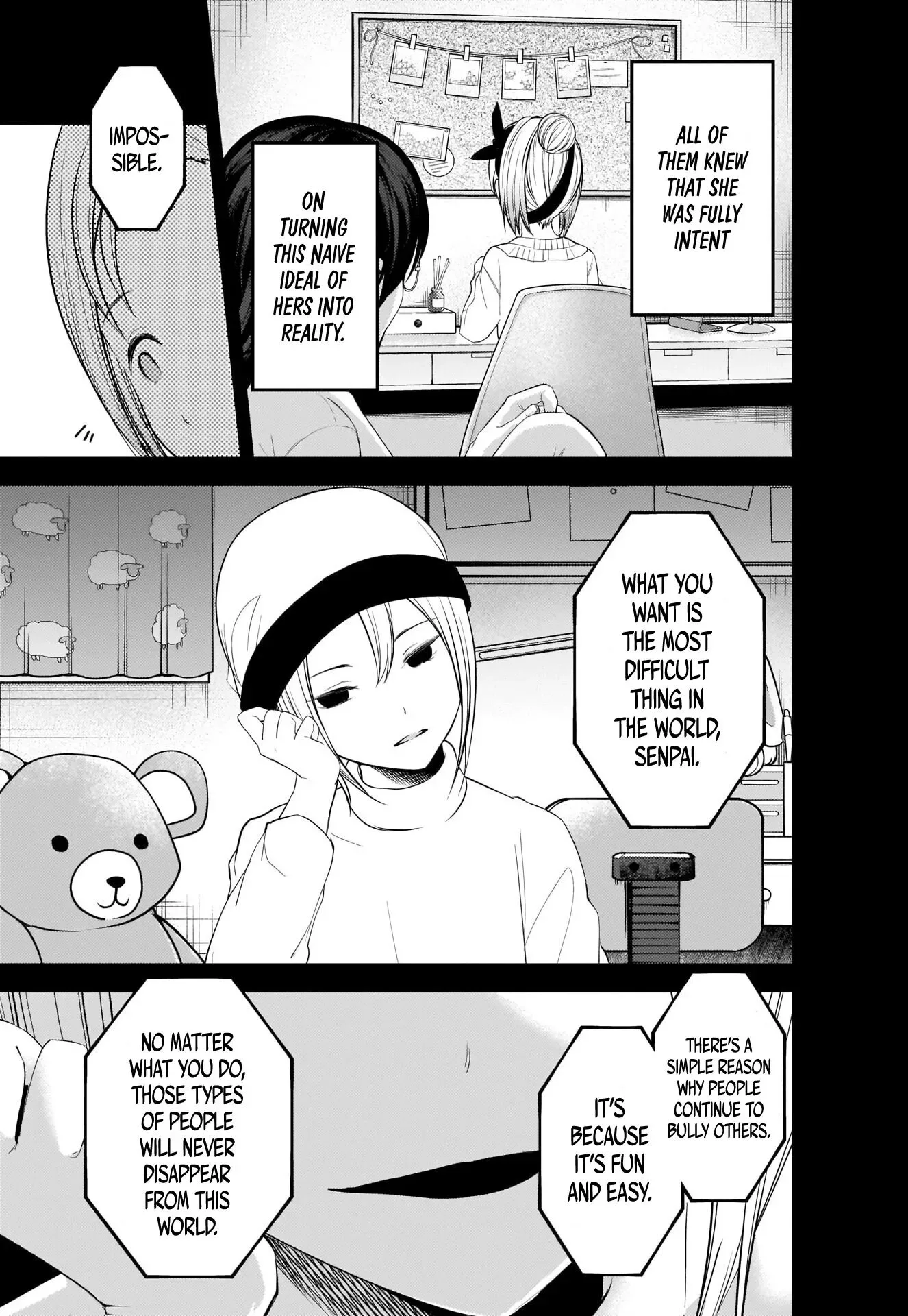 Kaguya Wants to be Confessed To: The Geniuses' War of Love and Brains Chapter 201 page 7