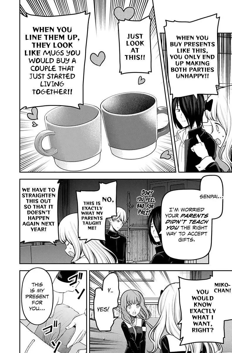 Kaguya Wants to be Confessed To: The Geniuses' War of Love and Brains Chapter 200 page 6
