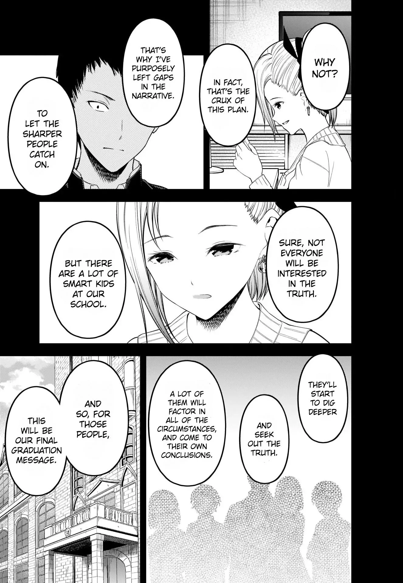 Kaguya Wants to be Confessed To: The Geniuses' War of Love and Brains Chapter 201 page 13
