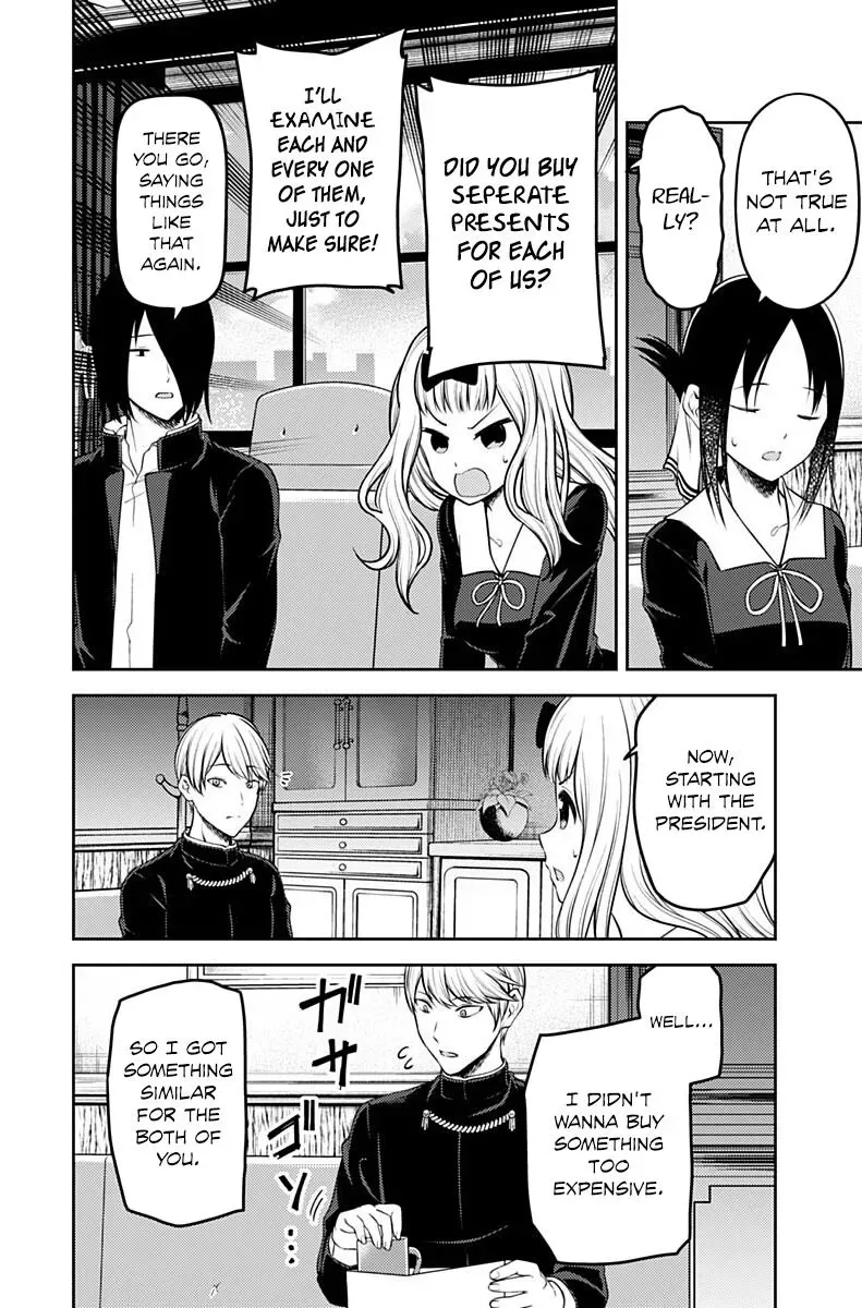 Kaguya Wants to be Confessed To: The Geniuses' War of Love and Brains Chapter 200 page 4