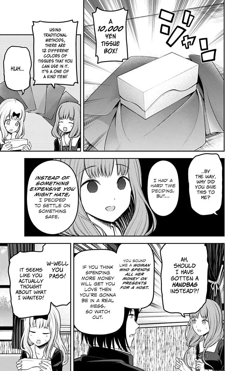 Kaguya Wants to be Confessed To: The Geniuses' War of Love and Brains Chapter 200 page 7