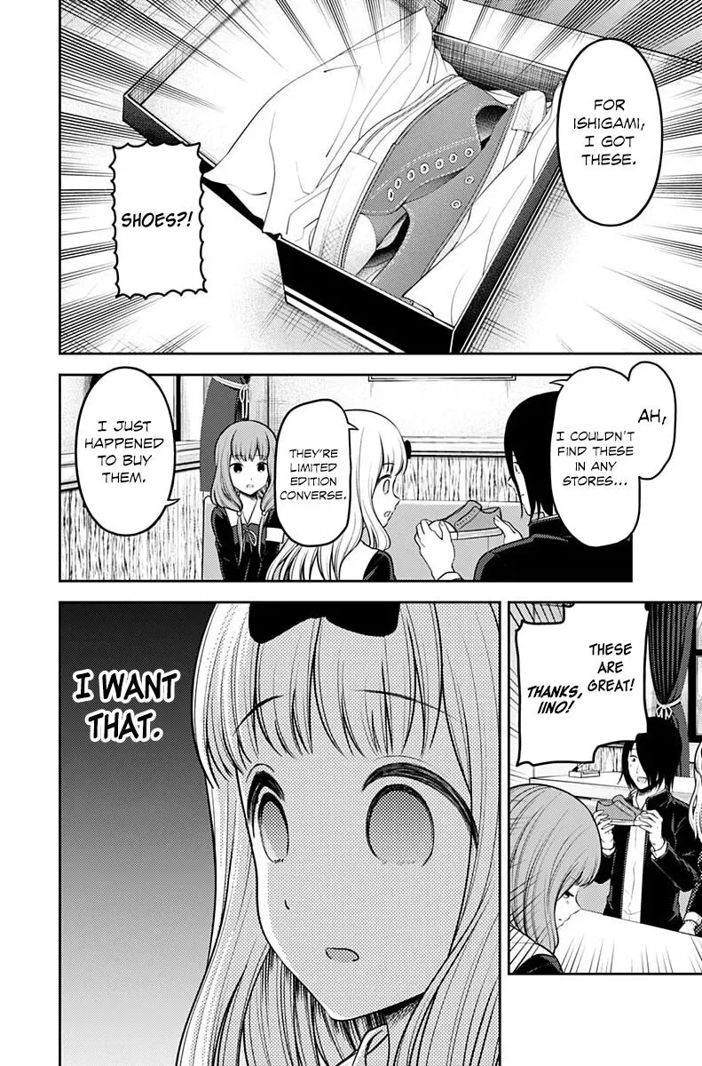 Kaguya Wants to be Confessed To: The Geniuses' War of Love and Brains Chapter 200 page 8