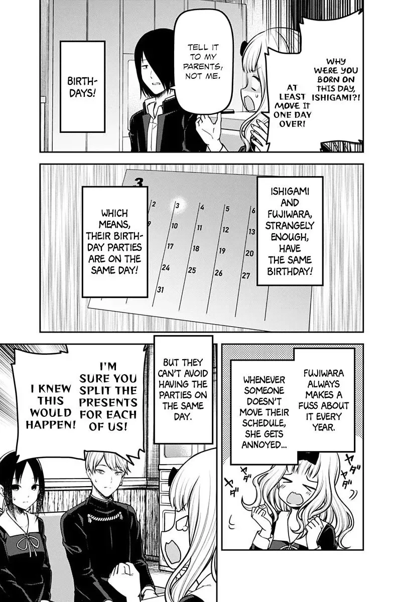 Kaguya Wants to be Confessed To: The Geniuses' War of Love and Brains Chapter 200 page 3