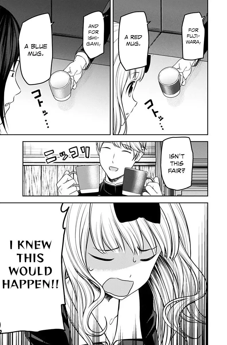 Kaguya Wants to be Confessed To: The Geniuses' War of Love and Brains Chapter 200 page 5