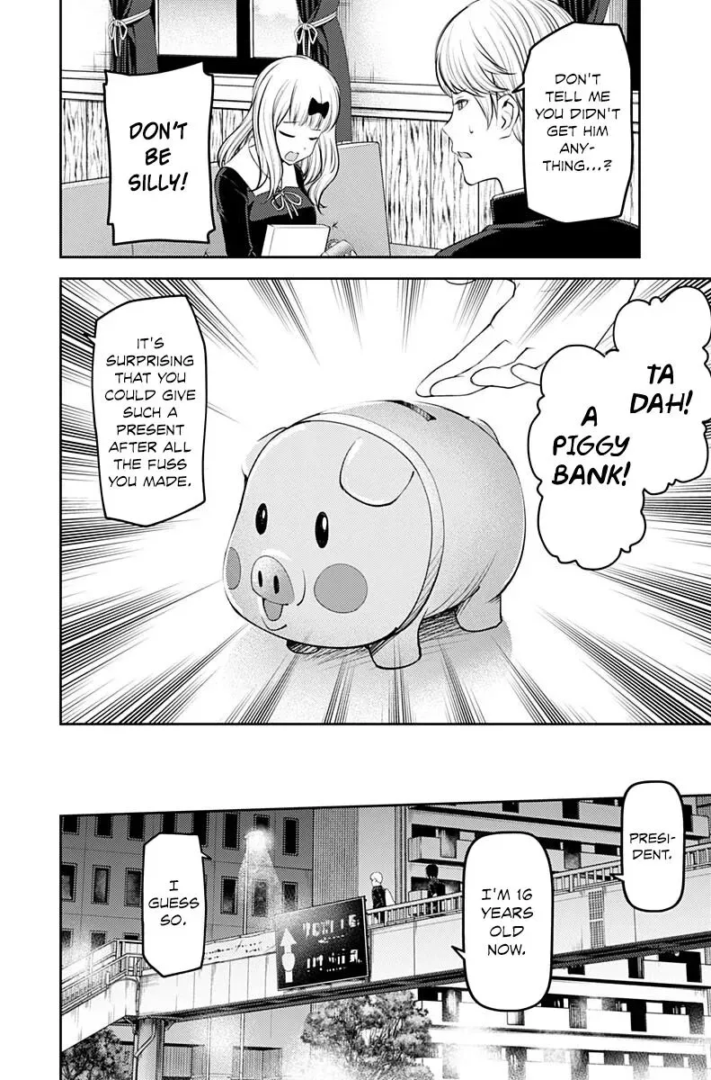 Kaguya Wants to be Confessed To: The Geniuses' War of Love and Brains Chapter 200 page 12