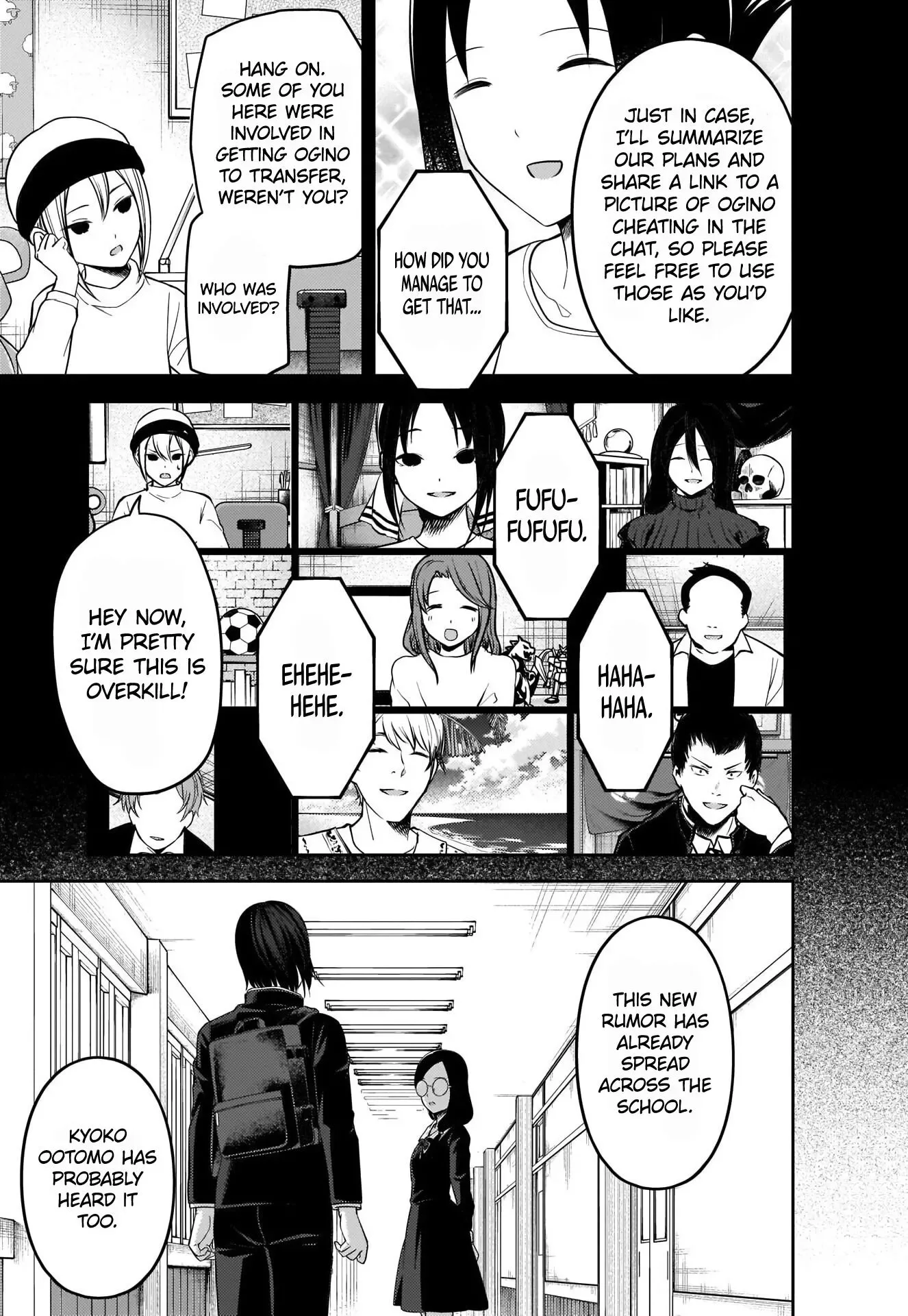 Kaguya Wants to be Confessed To: The Geniuses' War of Love and Brains Chapter 201 page 17