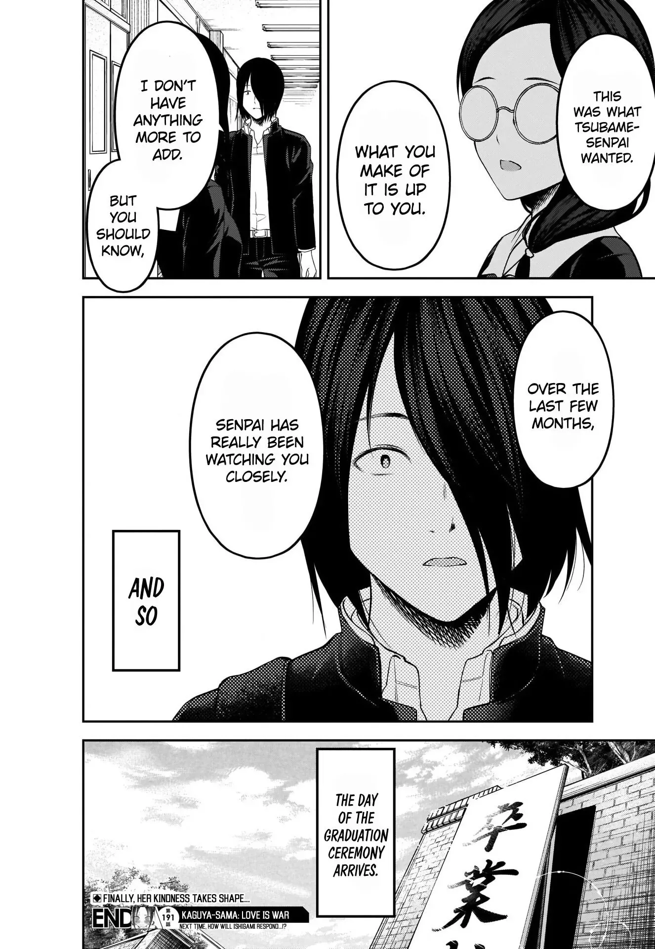 Kaguya Wants to be Confessed To: The Geniuses' War of Love and Brains Chapter 201 page 18