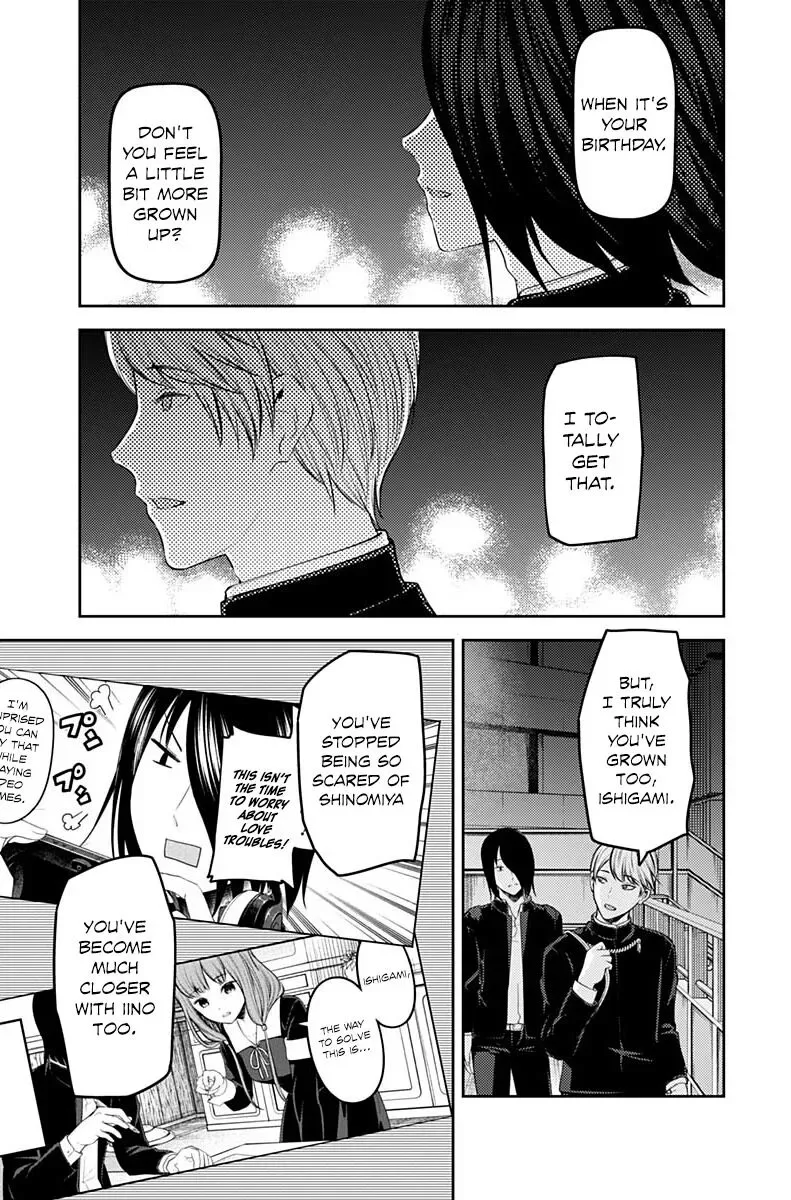 Kaguya Wants to be Confessed To: The Geniuses' War of Love and Brains Chapter 200 page 13
