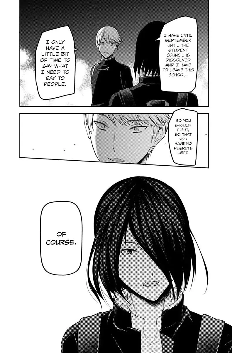 Kaguya Wants to be Confessed To: The Geniuses' War of Love and Brains Chapter 200 page 16