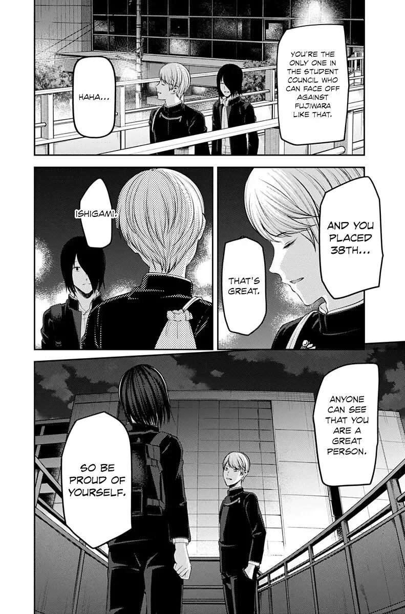 Kaguya Wants to be Confessed To: The Geniuses' War of Love and Brains Chapter 200 page 14