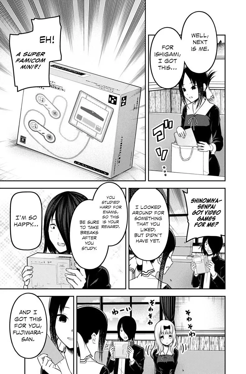 Kaguya Wants to be Confessed To: The Geniuses' War of Love and Brains Chapter 200 page 9
