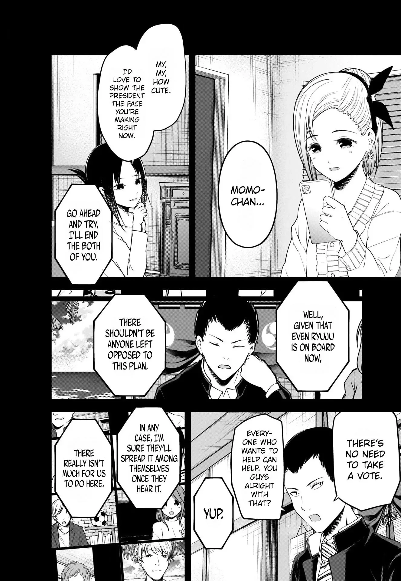 Kaguya Wants to be Confessed To: The Geniuses' War of Love and Brains Chapter 201 page 16