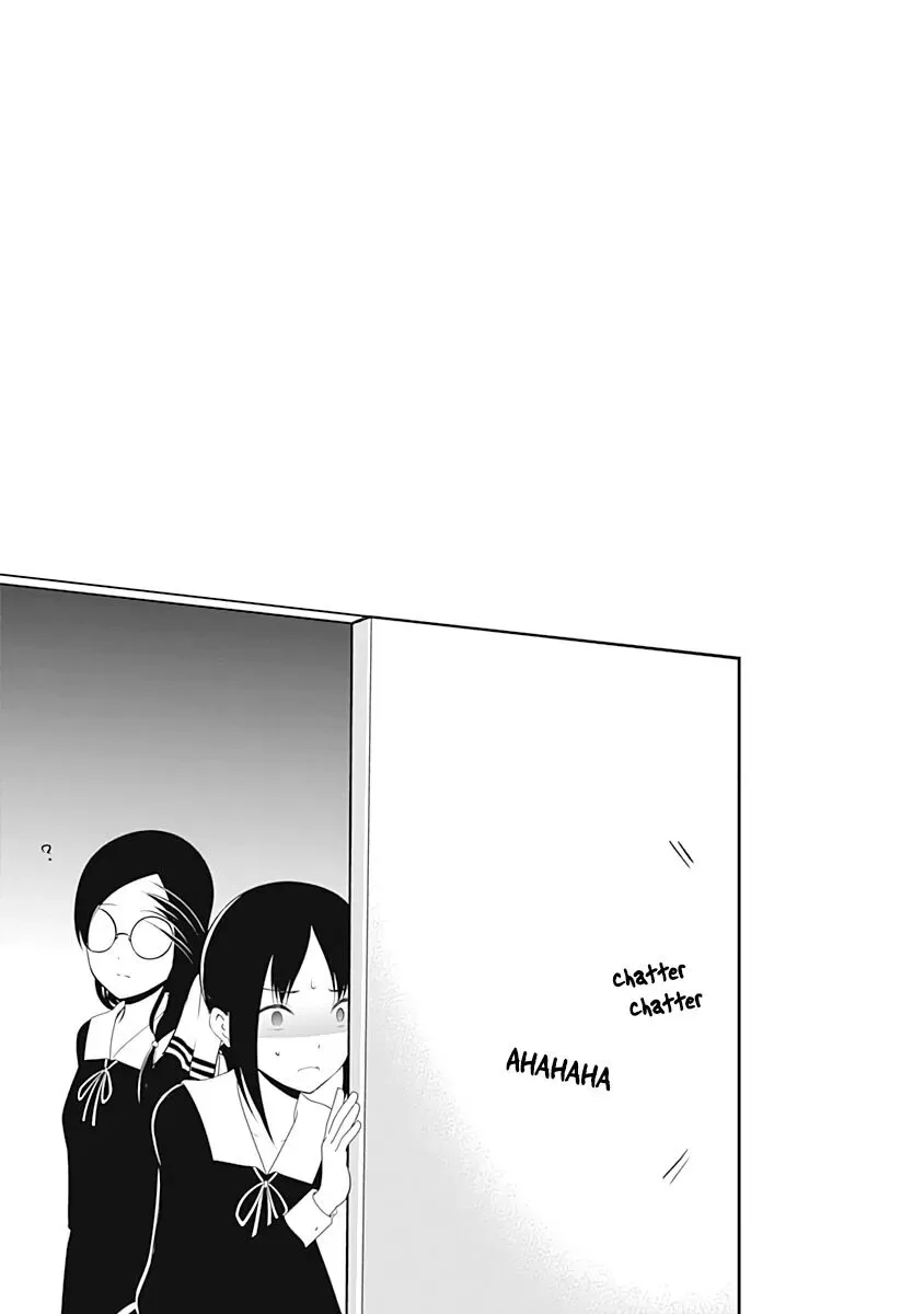 Kaguya Wants to be Confessed To: The Geniuses' War of Love and Brains Chapter 201.1 page 9