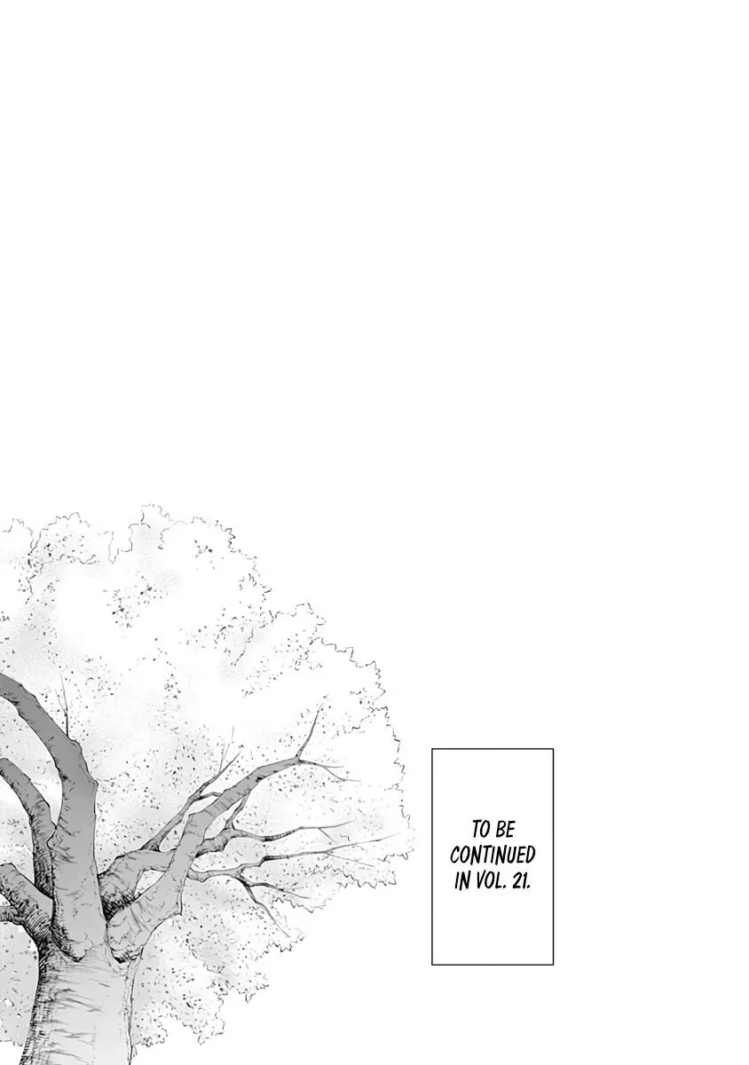 Kaguya Wants to be Confessed To: The Geniuses' War of Love and Brains Chapter 201.1 page 14