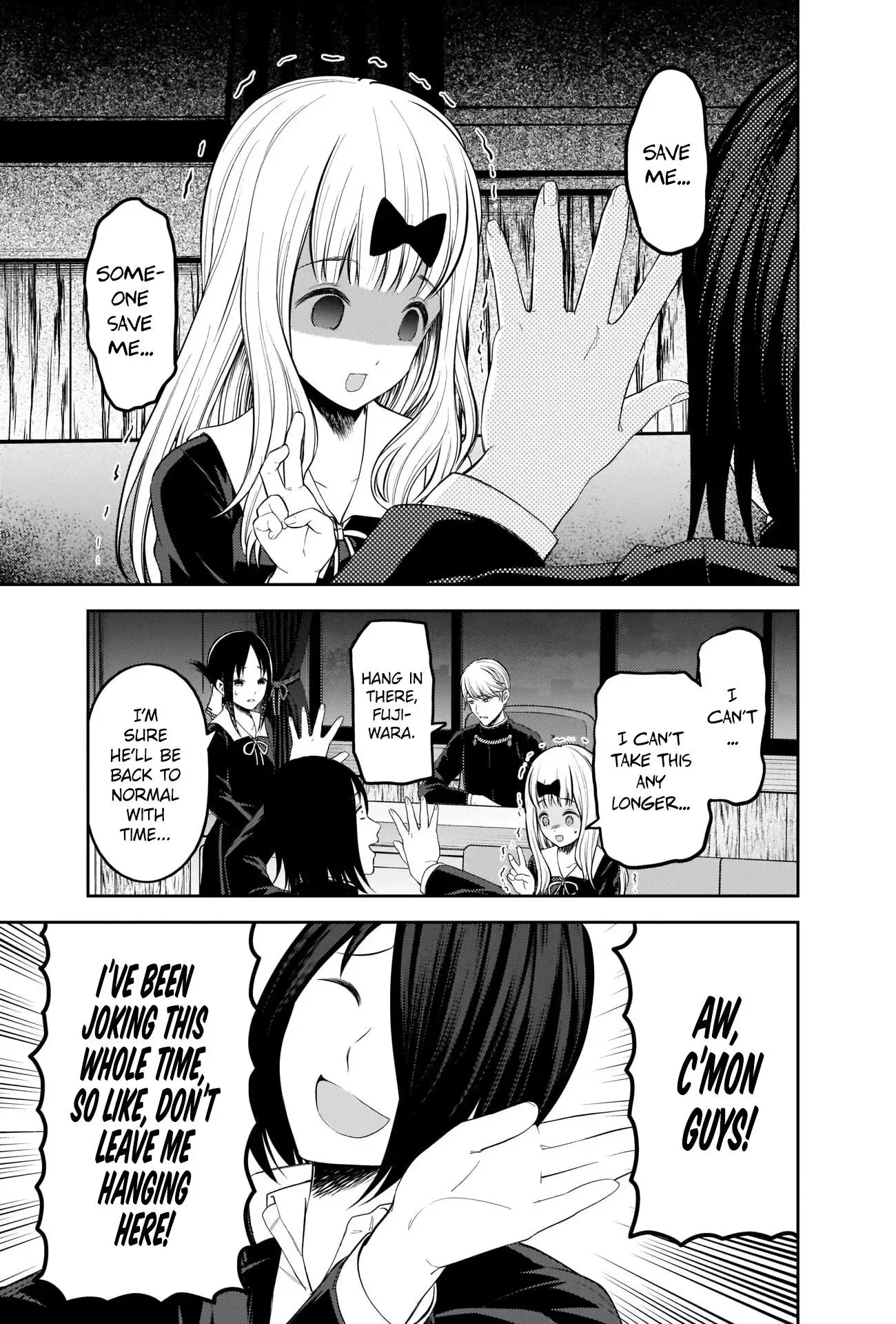 Kaguya Wants to be Confessed To: The Geniuses' War of Love and Brains Chapter 205 page 5