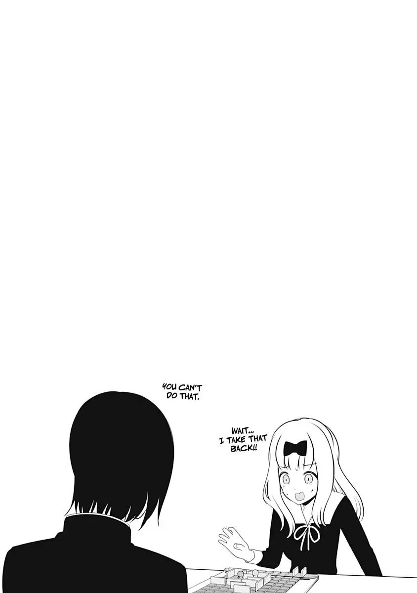 Kaguya Wants to be Confessed To: The Geniuses' War of Love and Brains Chapter 201.1 page 13
